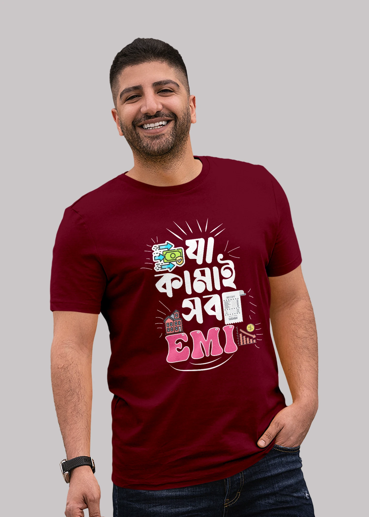 Ja Kamai Shob EMI Bengali Premium Cotton Unisex T-shirt - Image 4