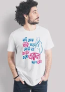 Darooon printed cotton tshirt