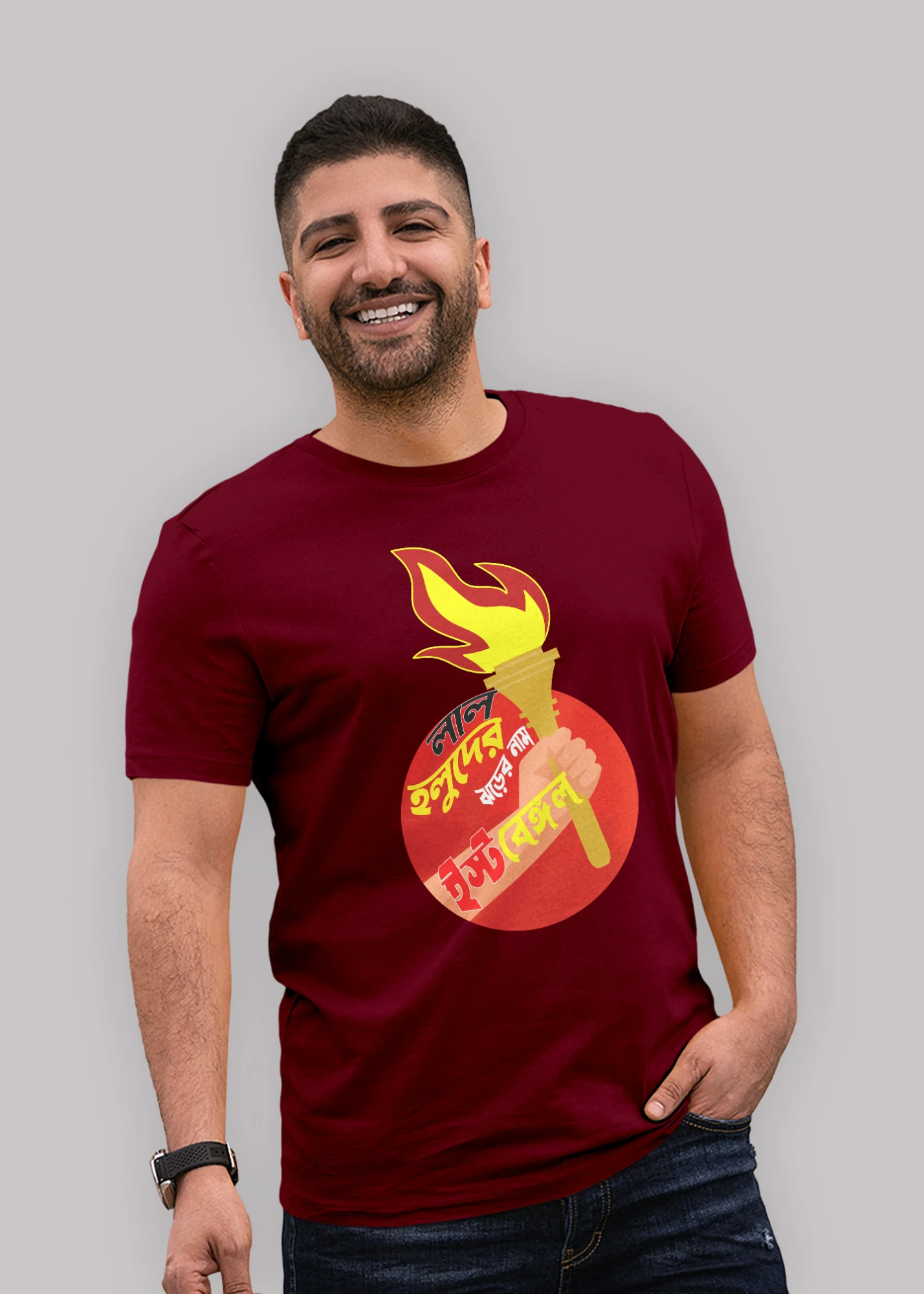 Lal holuder east bengal Premium Cotton Unisex T-shirt - Image 5