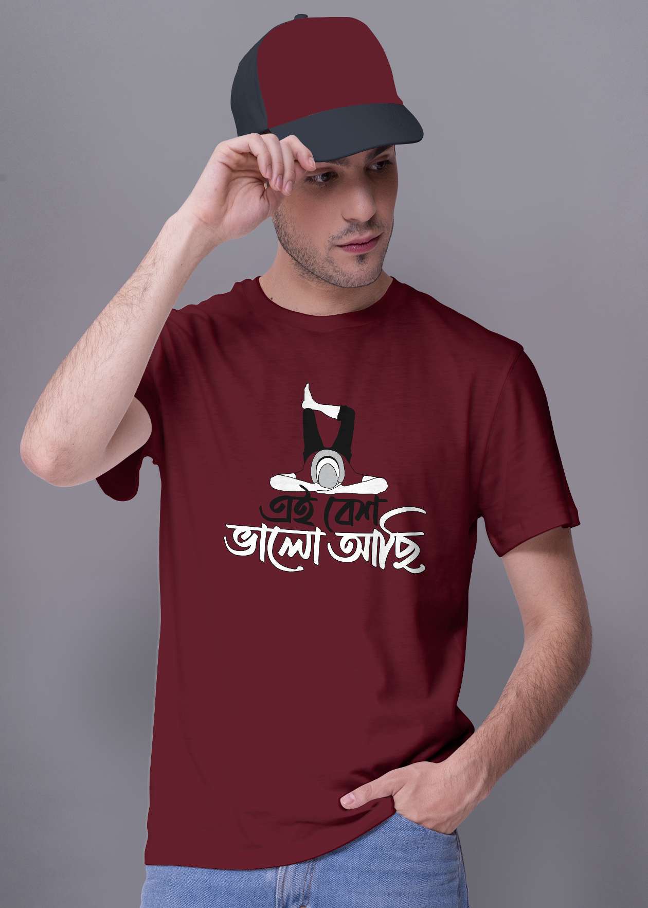 Ei Besh Valo Achi Bengali Premium Cotton Unisex T-shirt On Sale - Image 3
