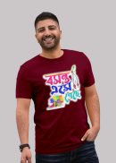 Darooon printed cotton tshirt