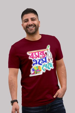 Darooon printed cotton tshirt