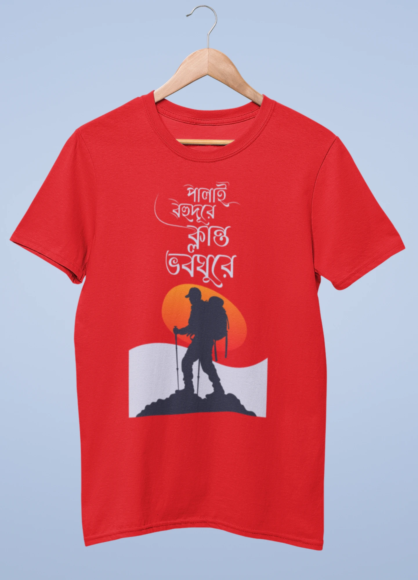 Palai bohudure klanto bhoboghure Premium cotton half sleeve unisex t shirts - Image 7