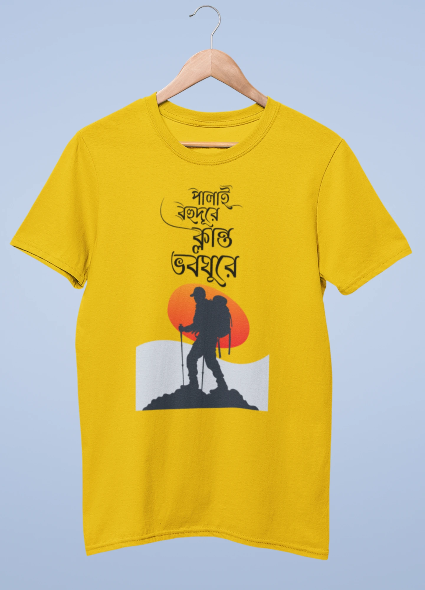 Palai bohudure klanto bhoboghure Premium cotton half sleeve unisex t shirts - Image 8