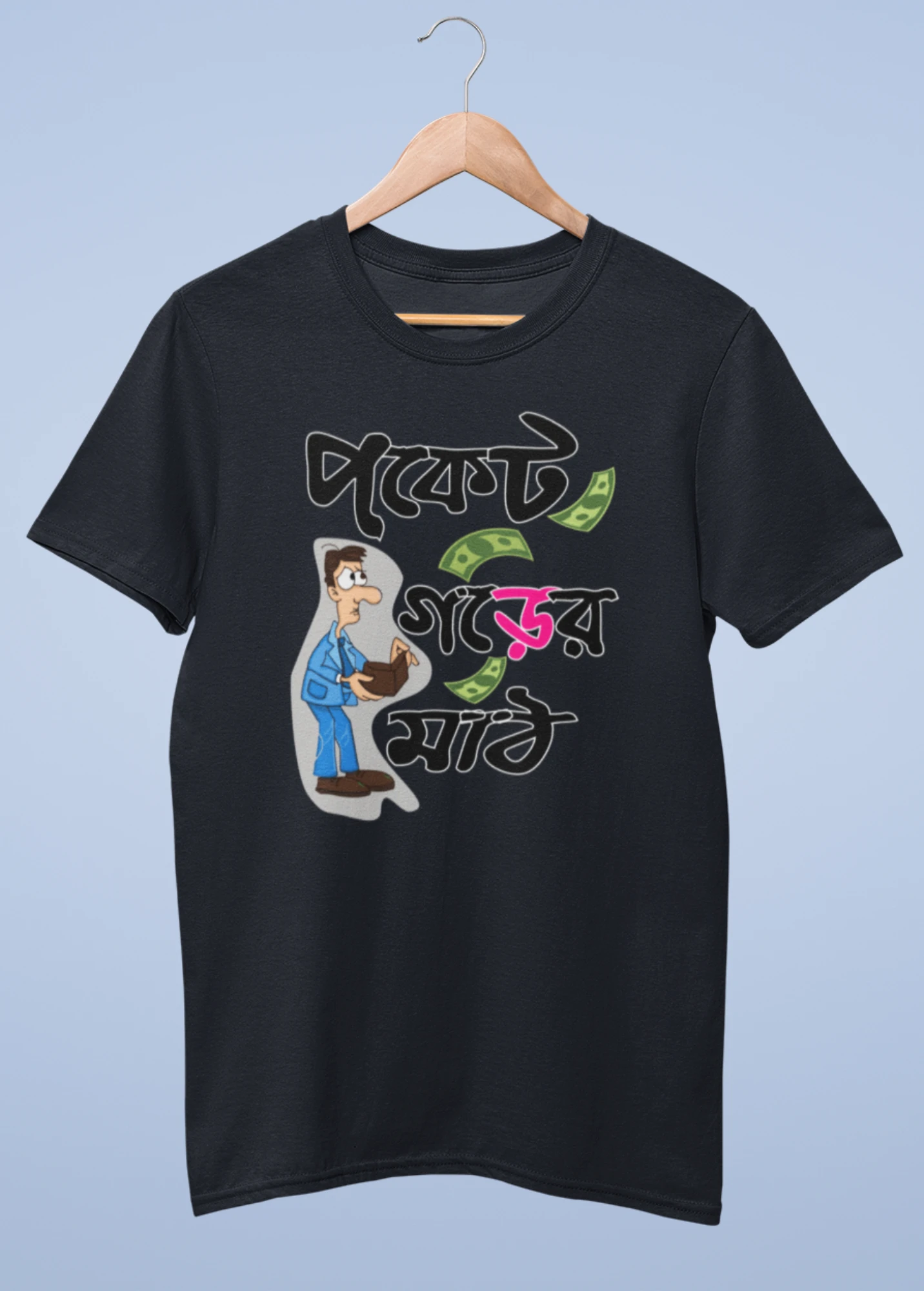 Pocket gorer math Premium cotton half sleeve unisex T shirts - Image 3