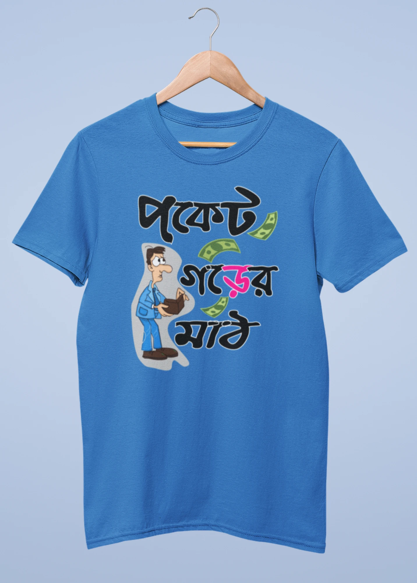 Pocket gorer math Premium cotton half sleeve unisex T shirts - Image 4