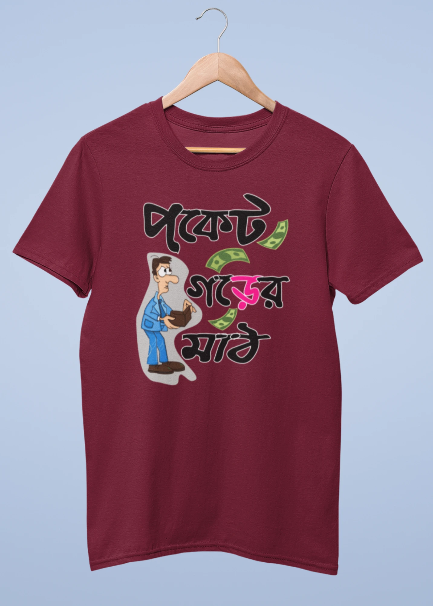 Pocket gorer math Premium cotton half sleeve unisex T shirts - Image 5