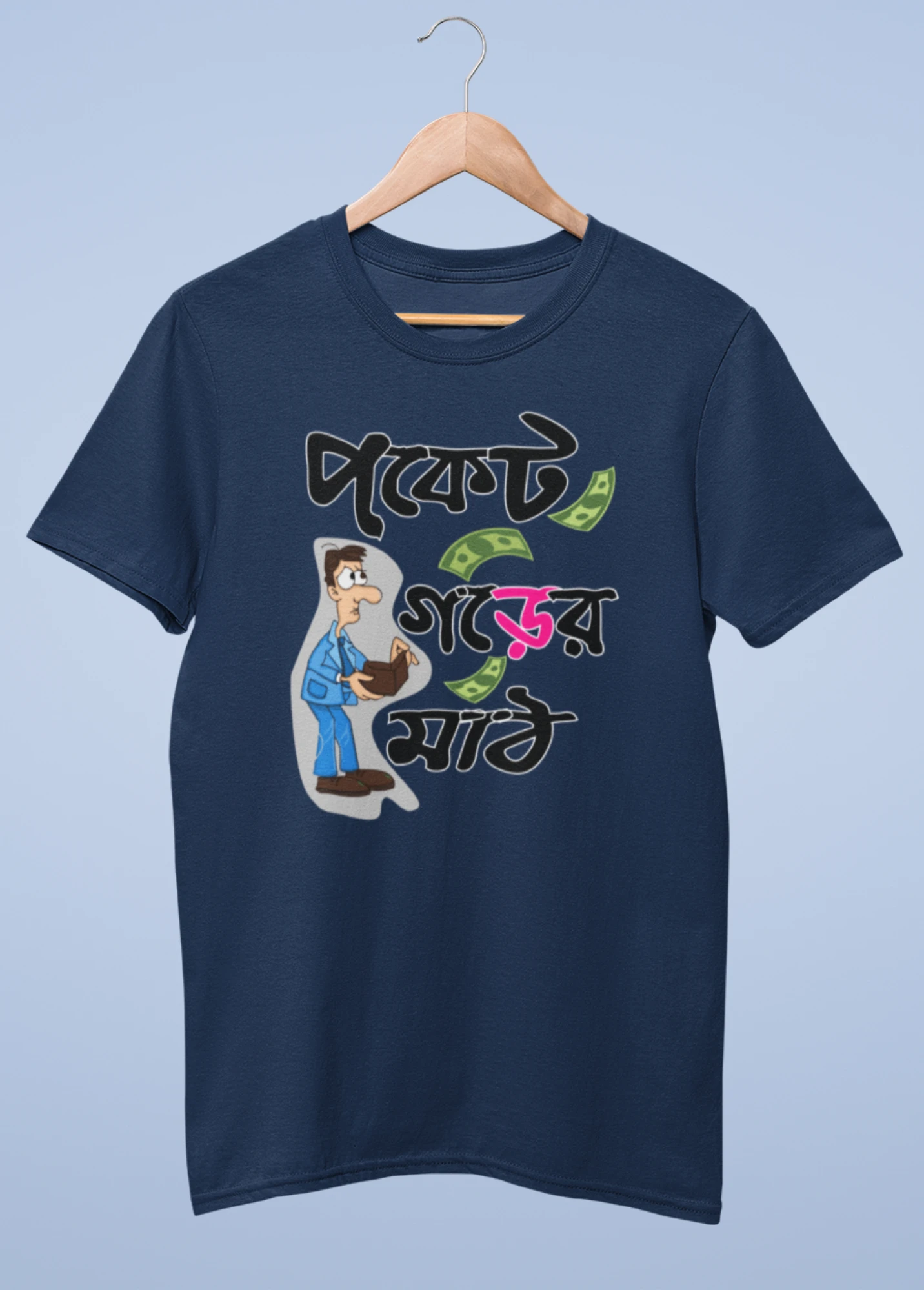 Pocket gorer math Premium cotton half sleeve unisex T shirts - Image 6