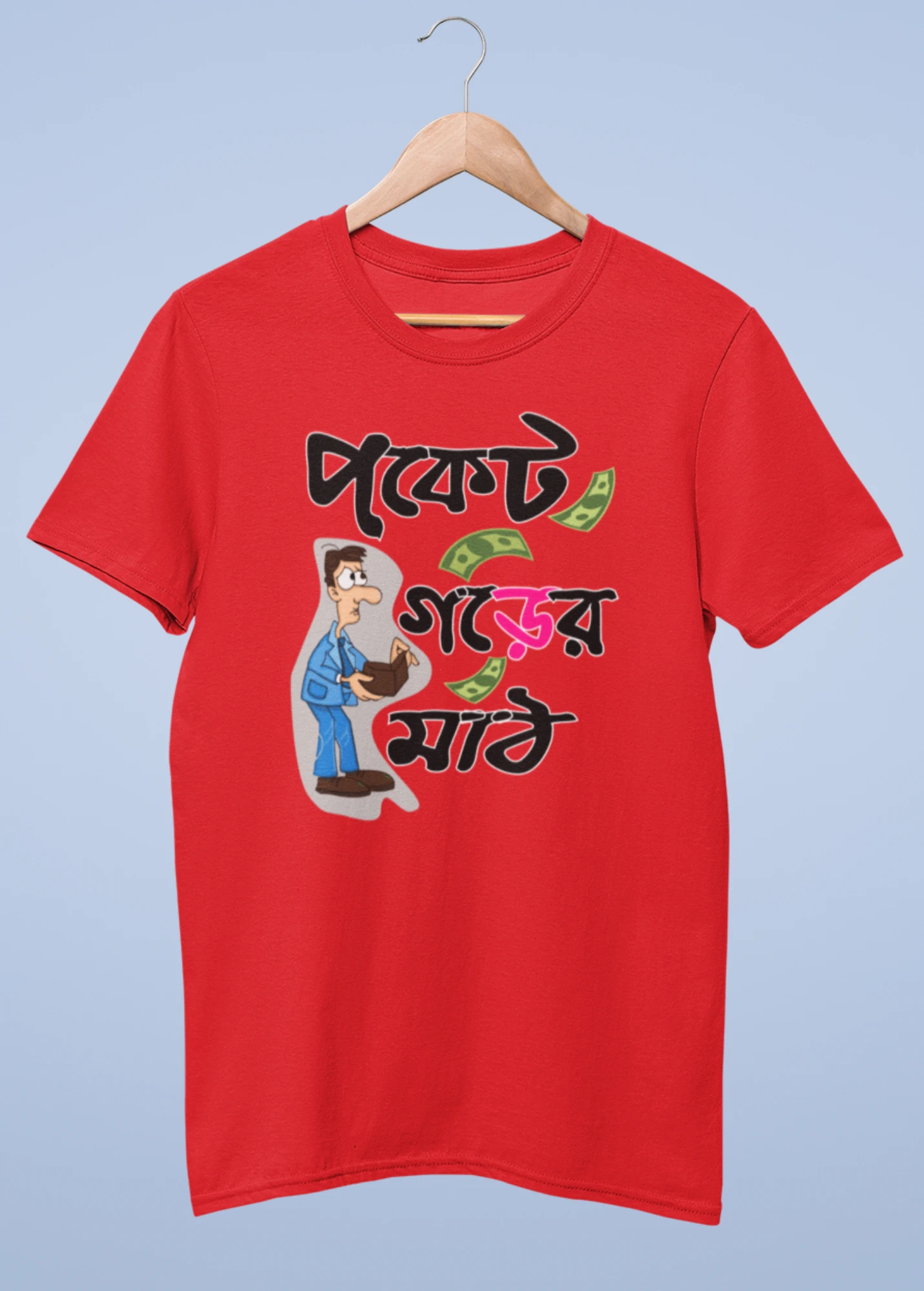 Pocket gorer math Premium cotton half sleeve unisex T shirts - Image 7