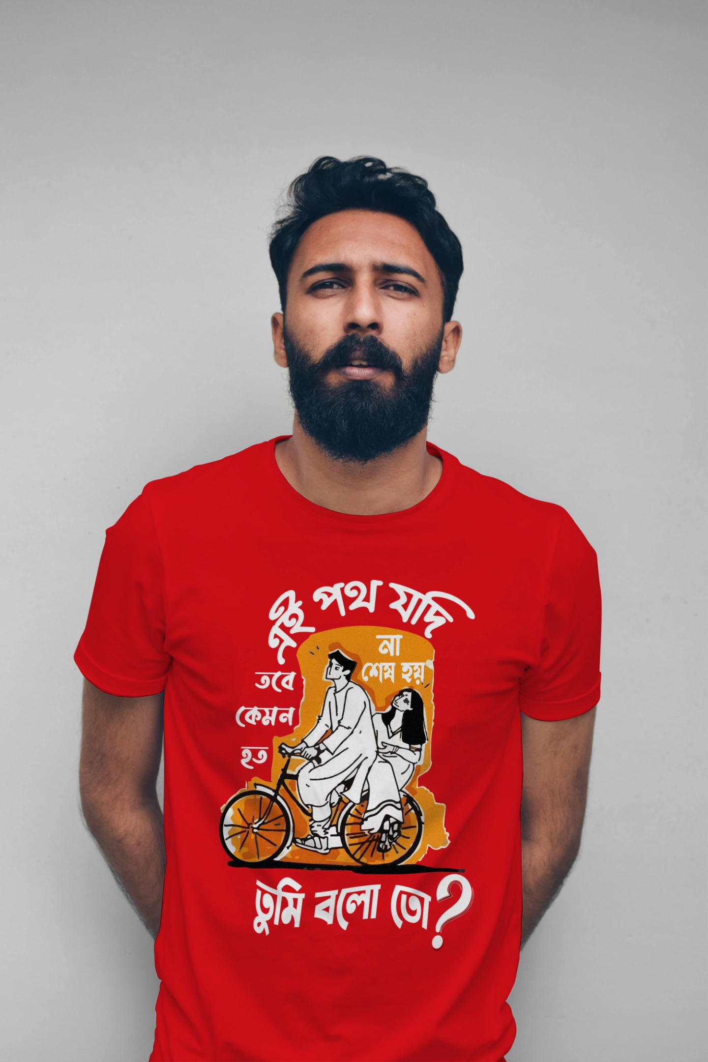 Ai path jodi na ses hoy premium cotton unisex t shirts - Image 6