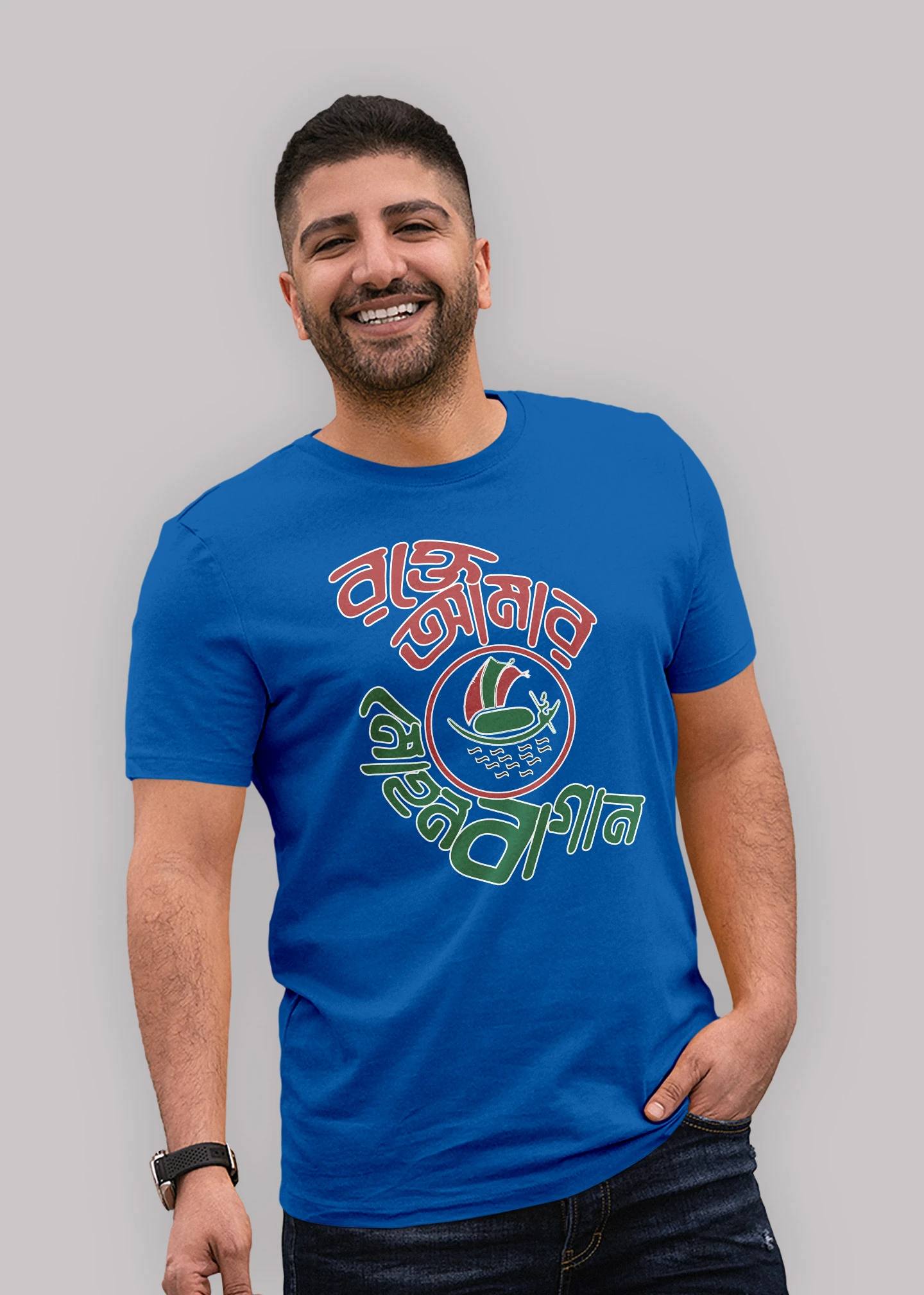 Rokthe amar mohun bagan Premium Cotton Unisex T-shirt - Image 7