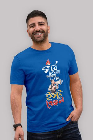 Darooon printed cotton tshirt