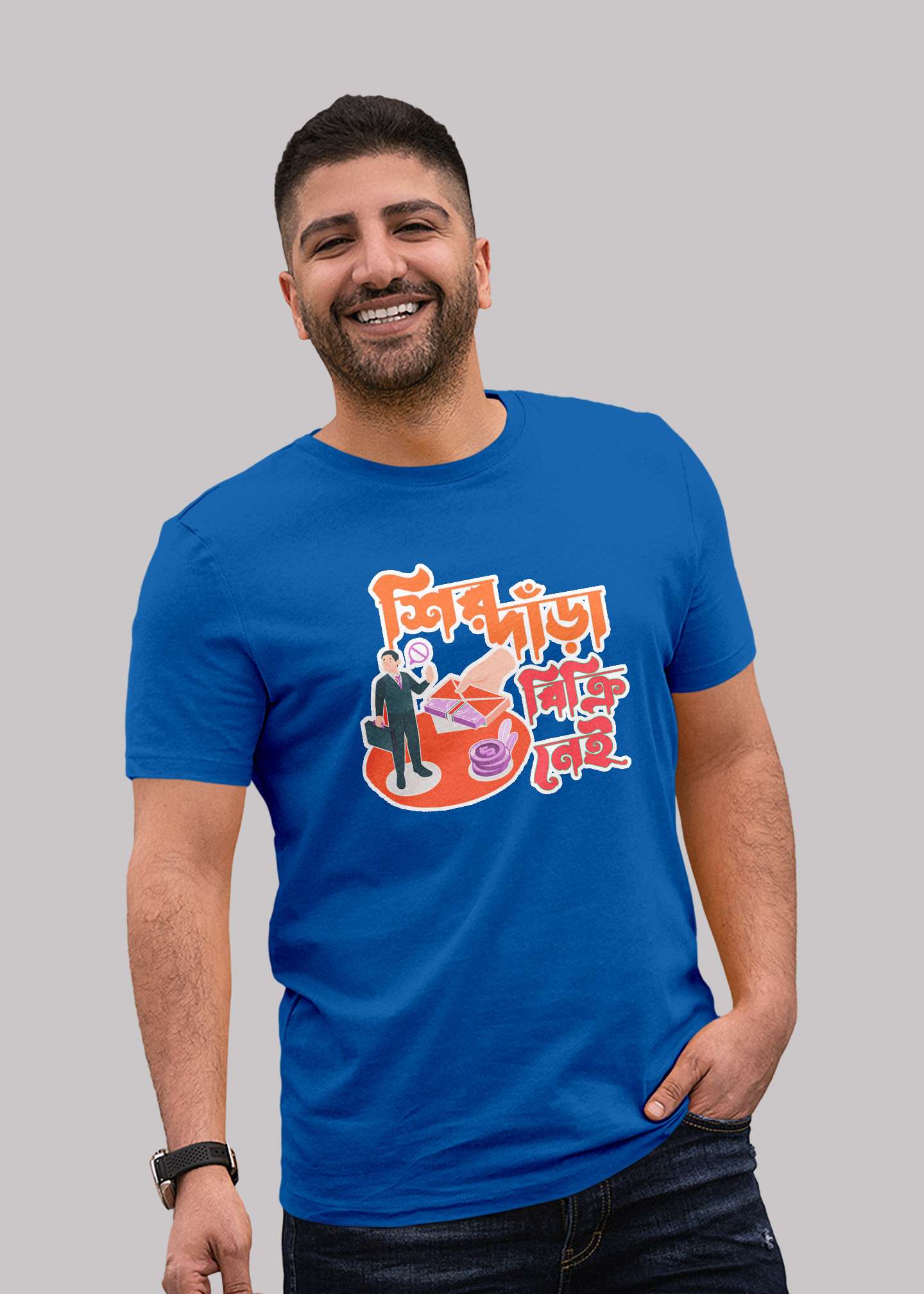 Darooon printed cotton tshirt