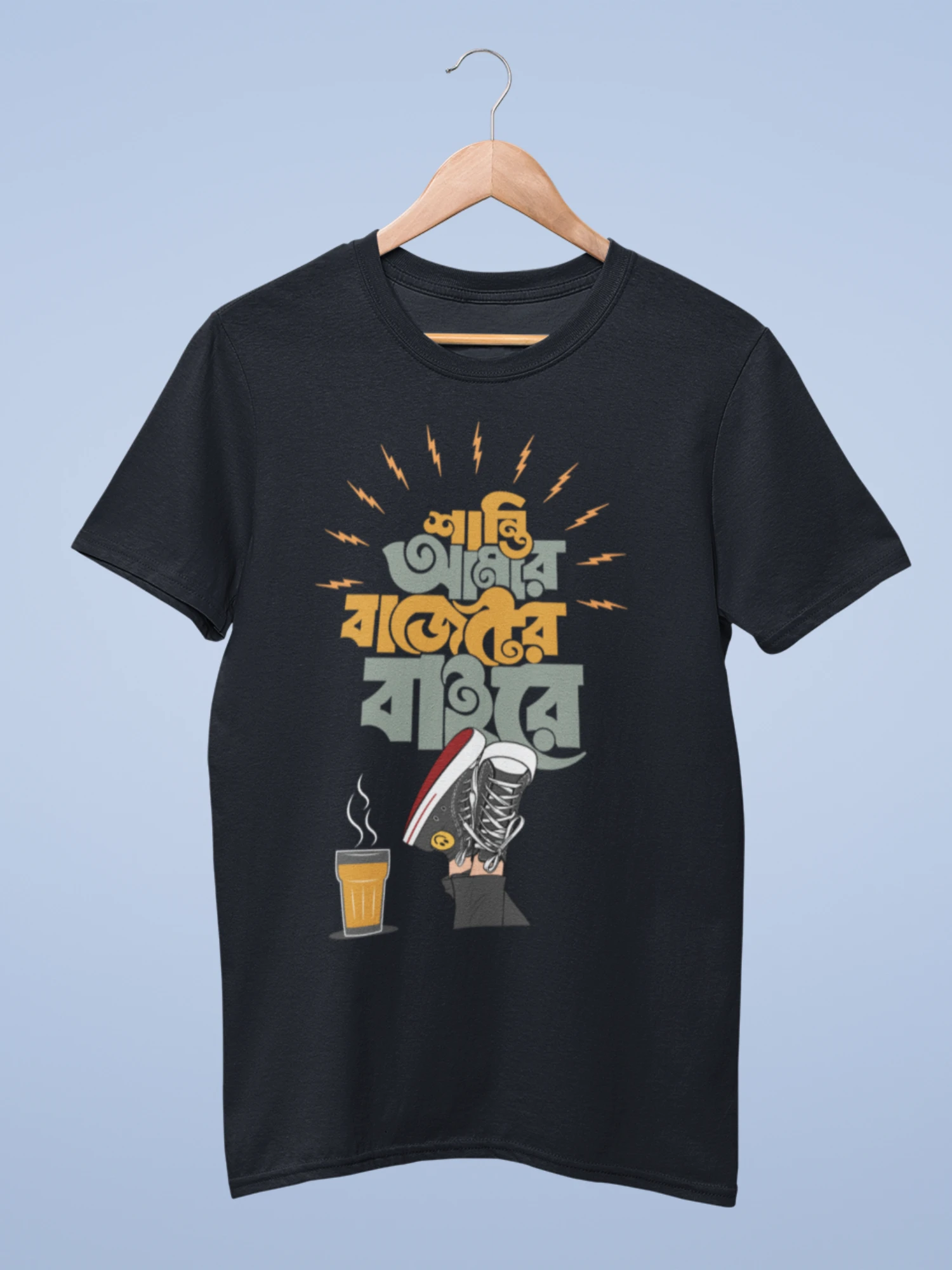 Darooon printed cotton tshirt