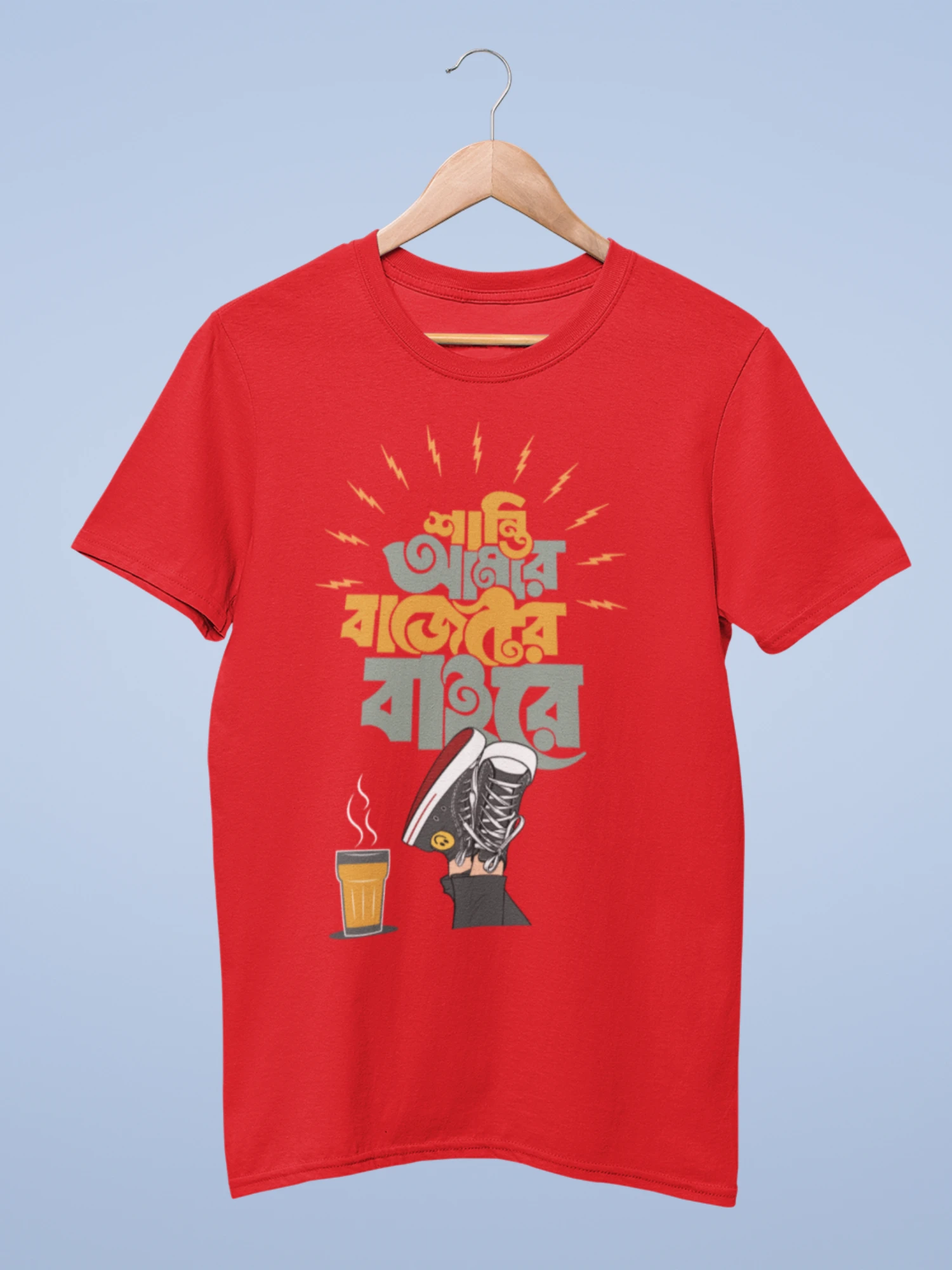 Shanti amar budgeter baire Premium cotton half sleeve unisex T shirts - Image 6