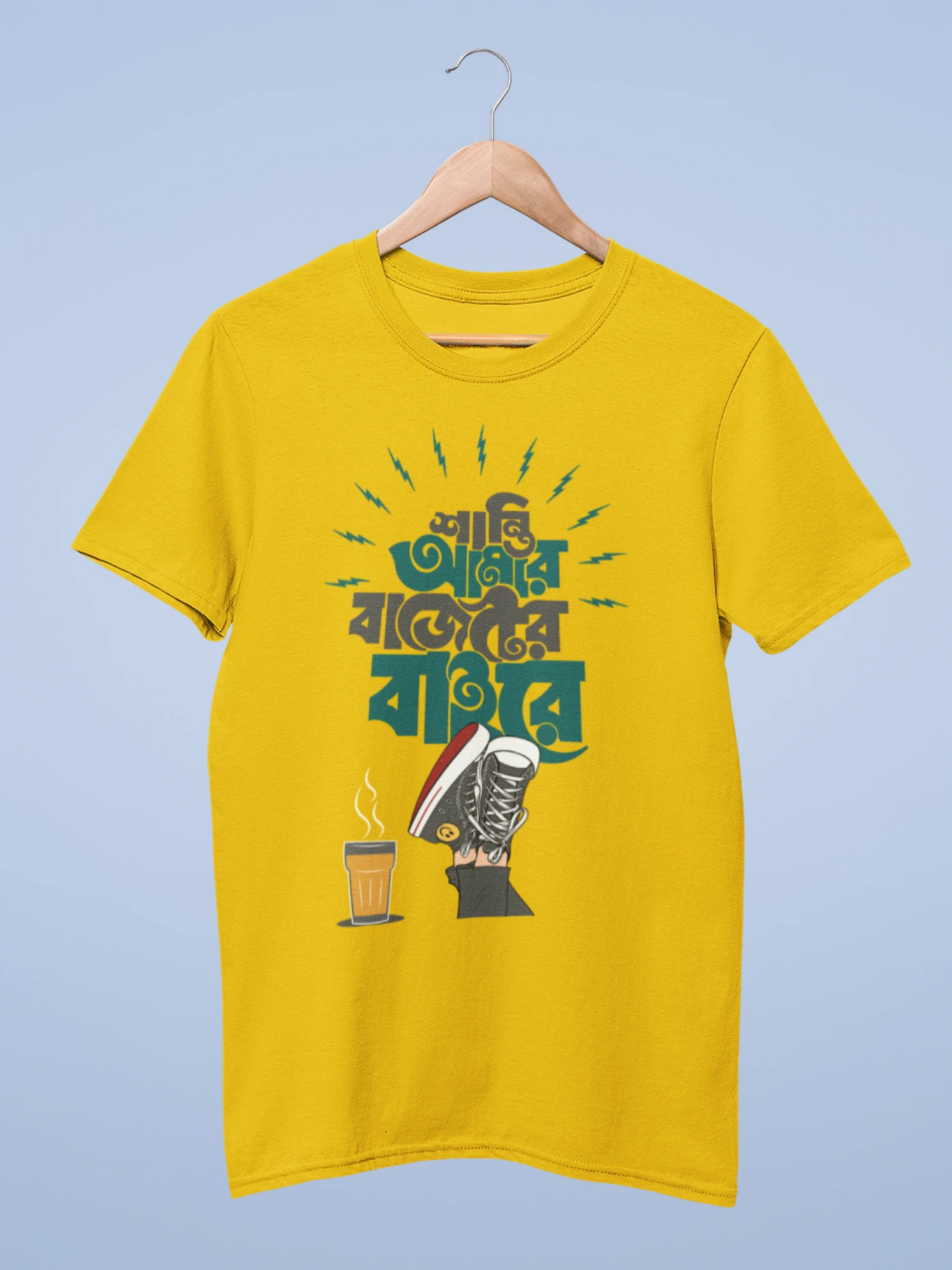 Shanti amar budgeter baire Premium cotton half sleeve unisex T shirts - Image 8