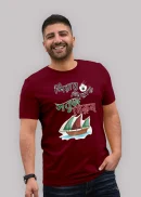 Darooon printed cotton tshirt