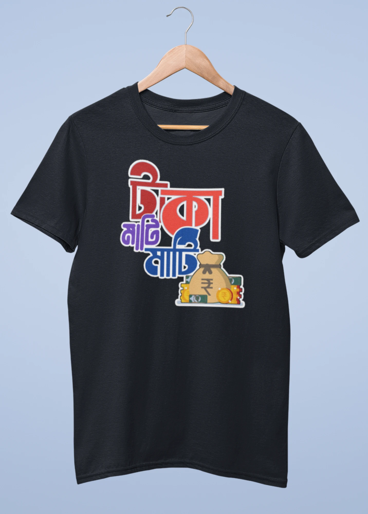 Darooon printed cotton tshirt