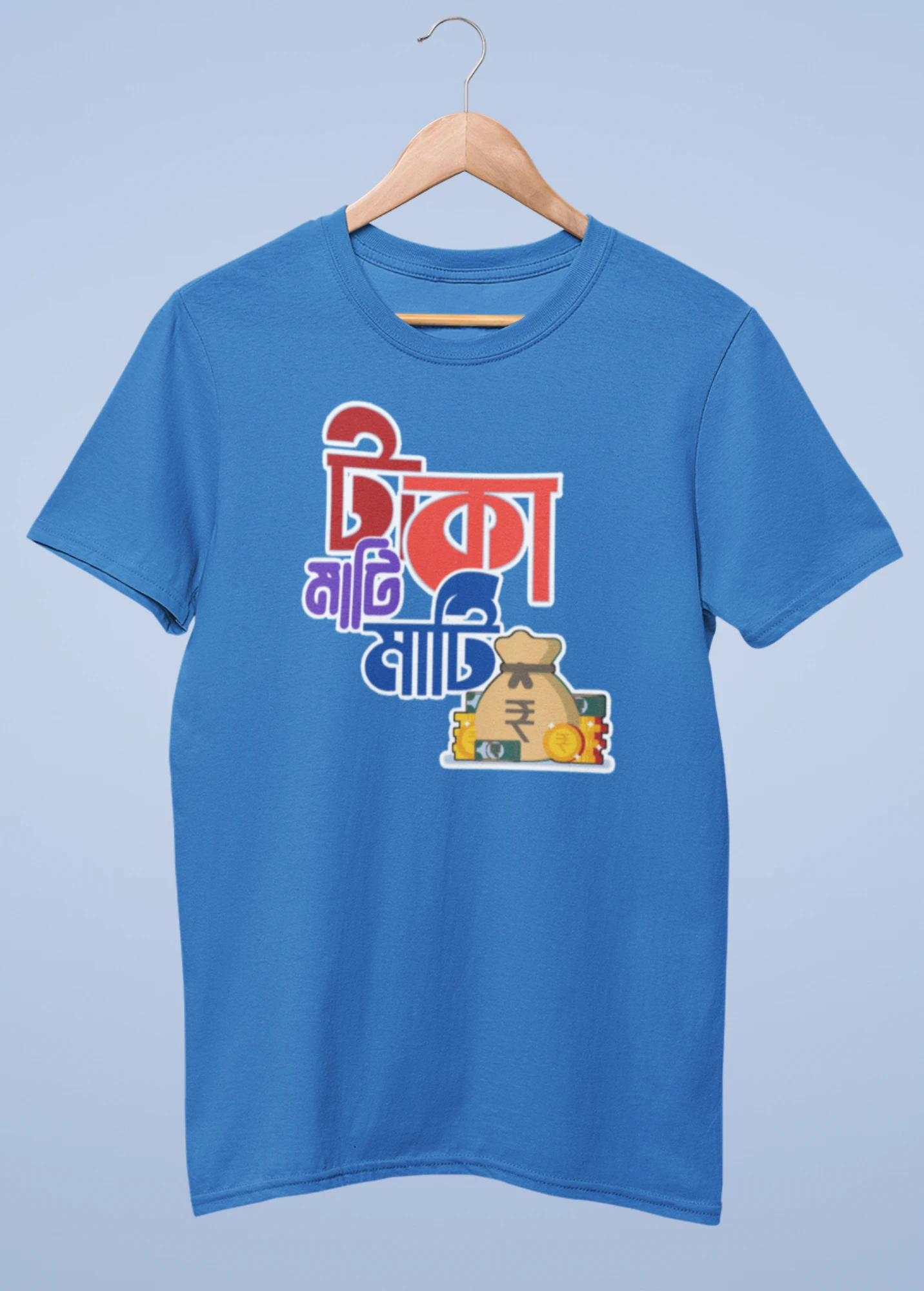 Taka mati mati taka premium cotton half sleeve unisex t shirts - Image 3