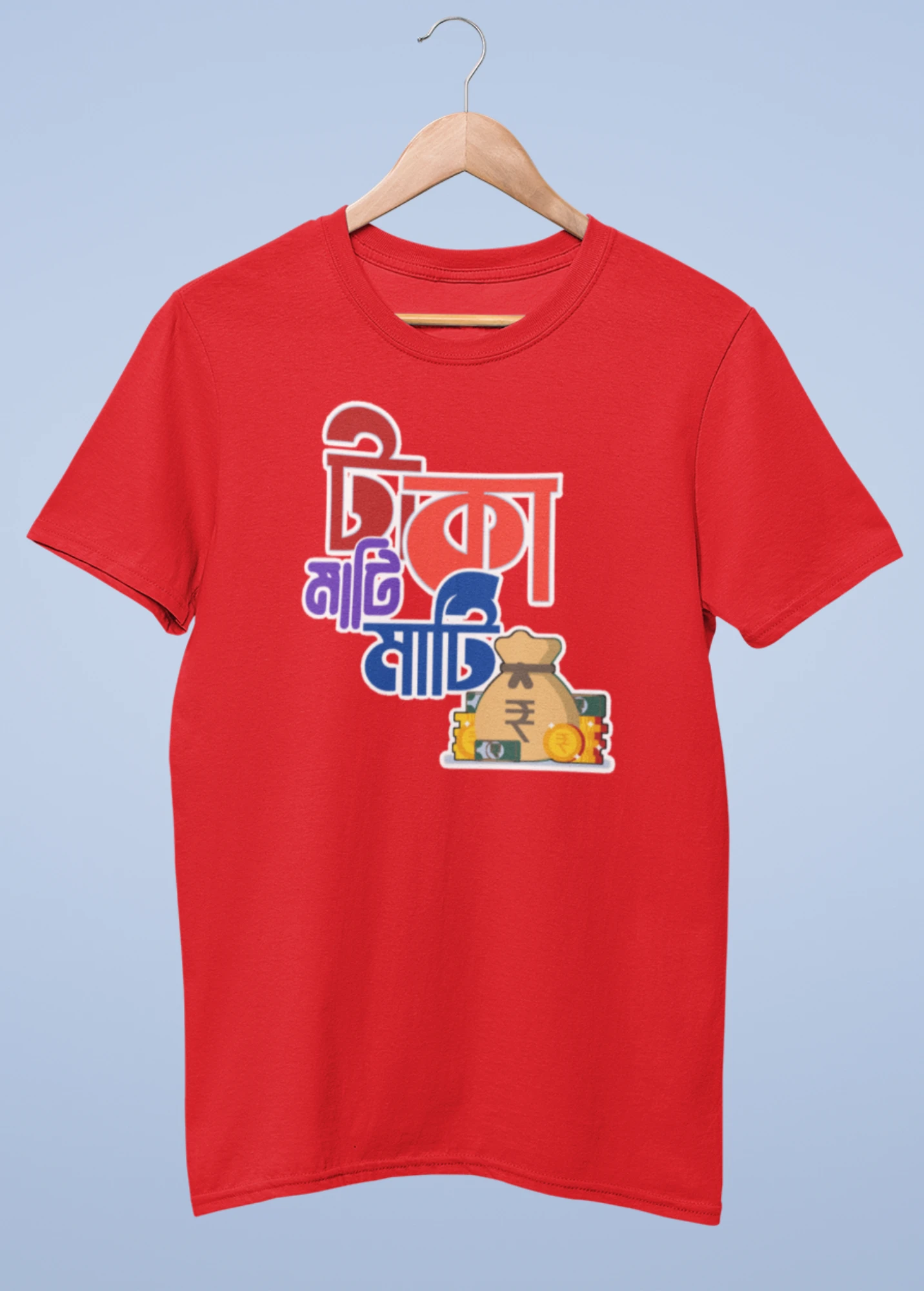 Taka mati mati taka premium cotton half sleeve unisex t shirts - Image 2