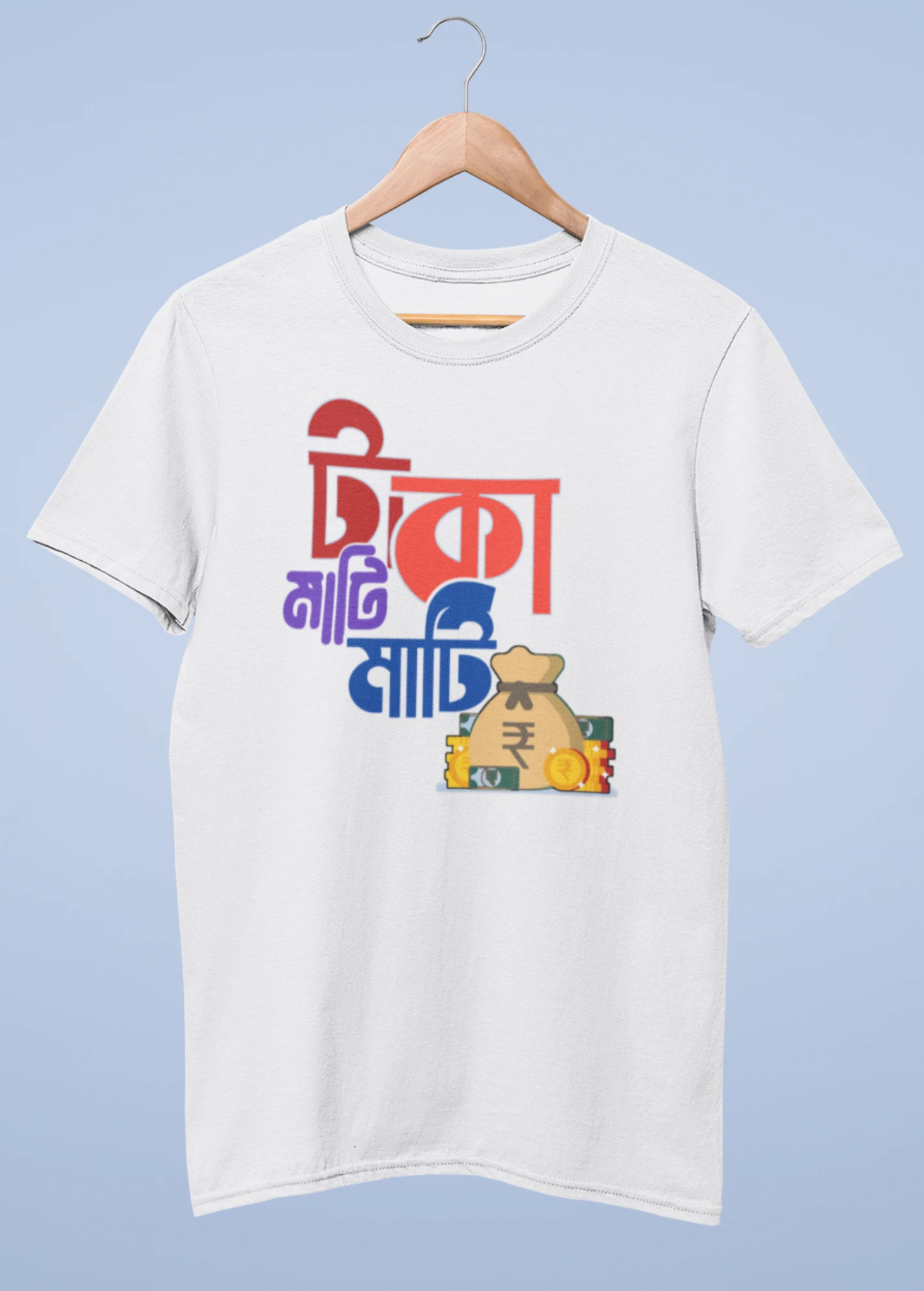 Darooon printed cotton tshirt