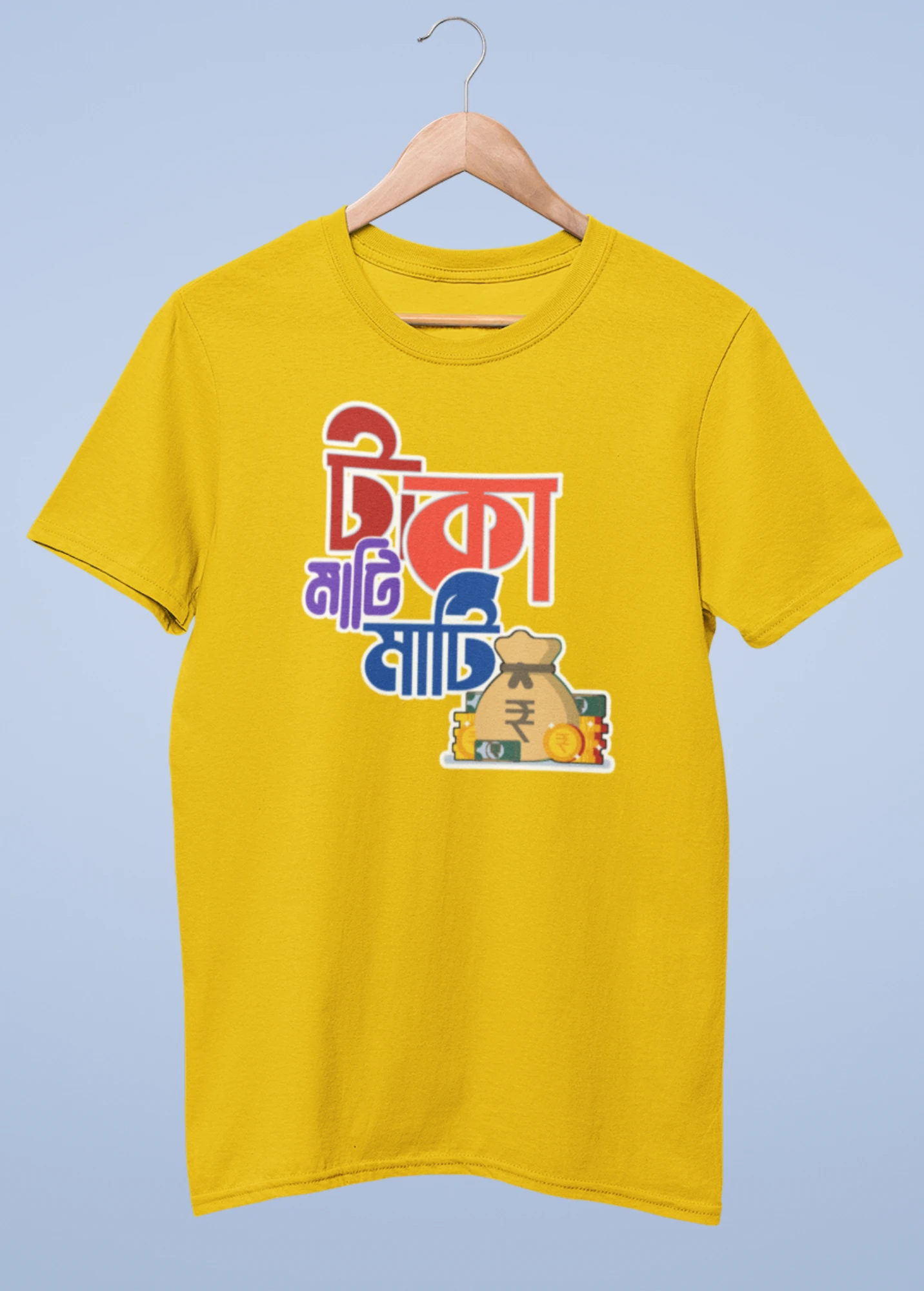 Taka mati mati taka premium cotton half sleeve unisex t shirts - Image 8