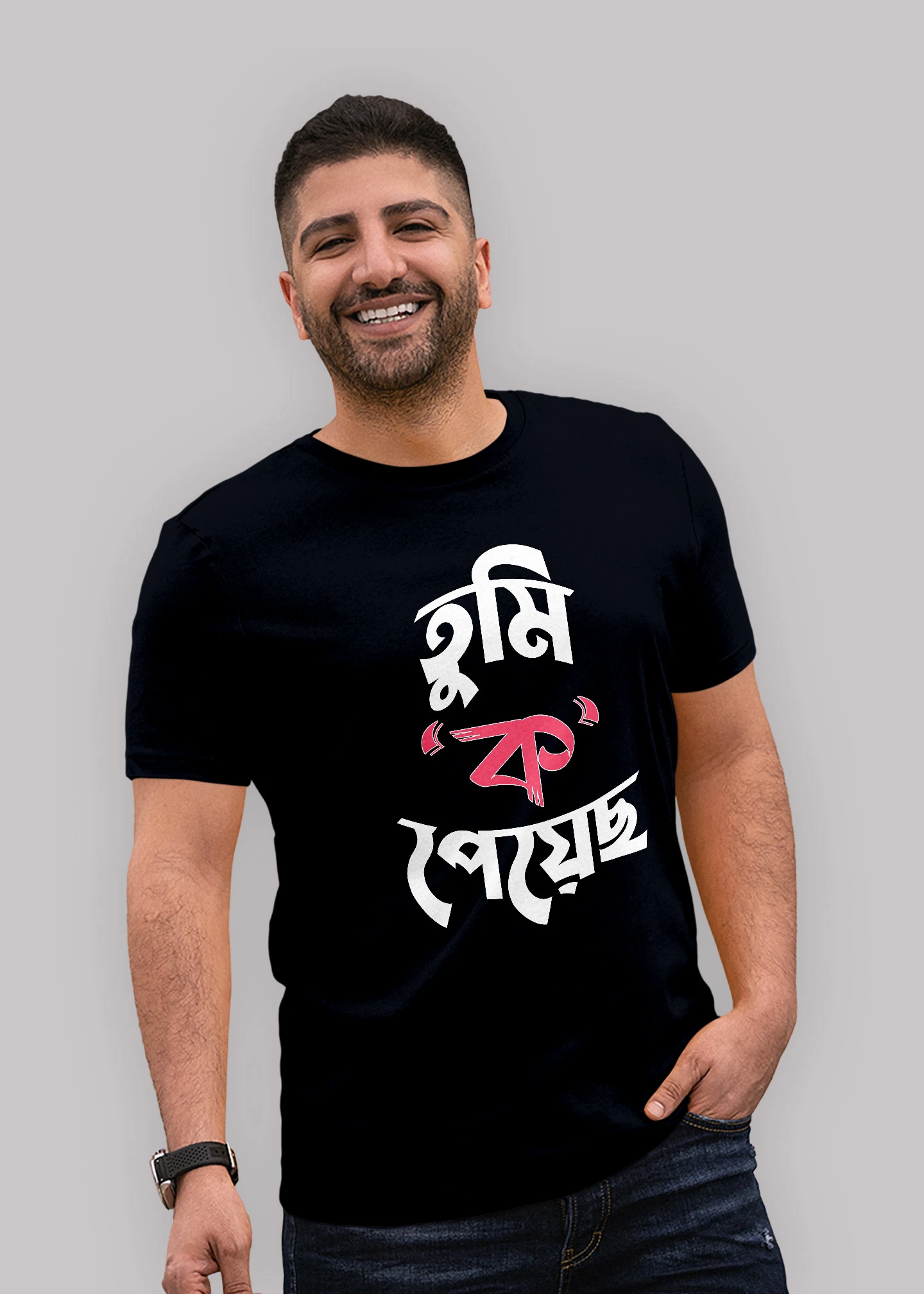 Tumi ko payocho Premium Cotton Unisex T-shirt - Image 3