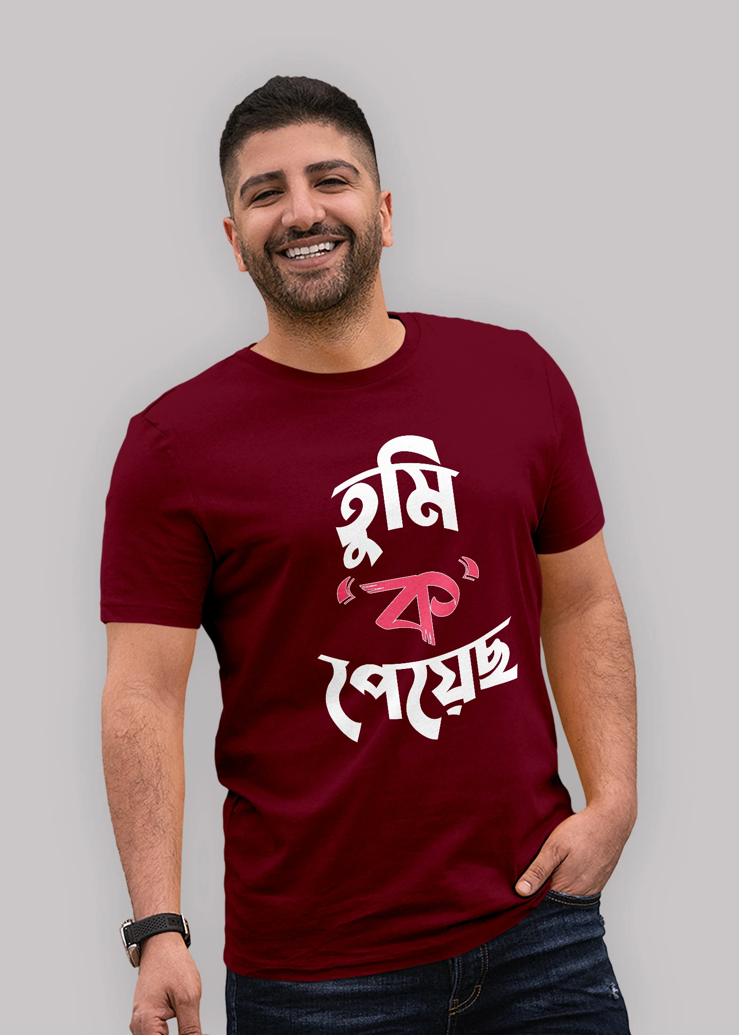 Tumi ko payocho Premium Cotton Unisex T-shirt - Image 5