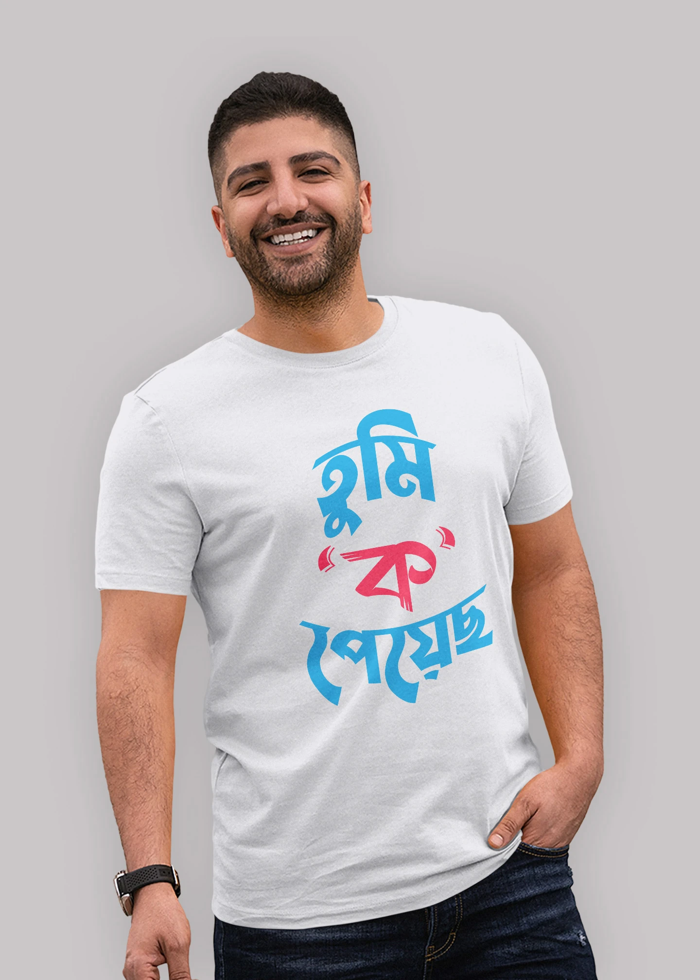 Tumi ko payocho Premium Cotton Unisex T-shirt - Image 2