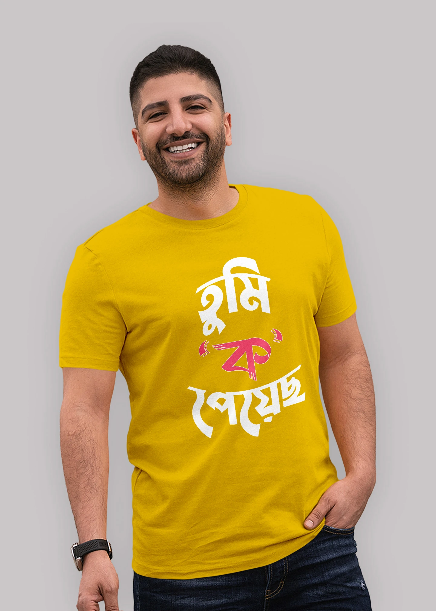 Tumi ko payocho Premium Cotton Unisex T-shirt - Image 8