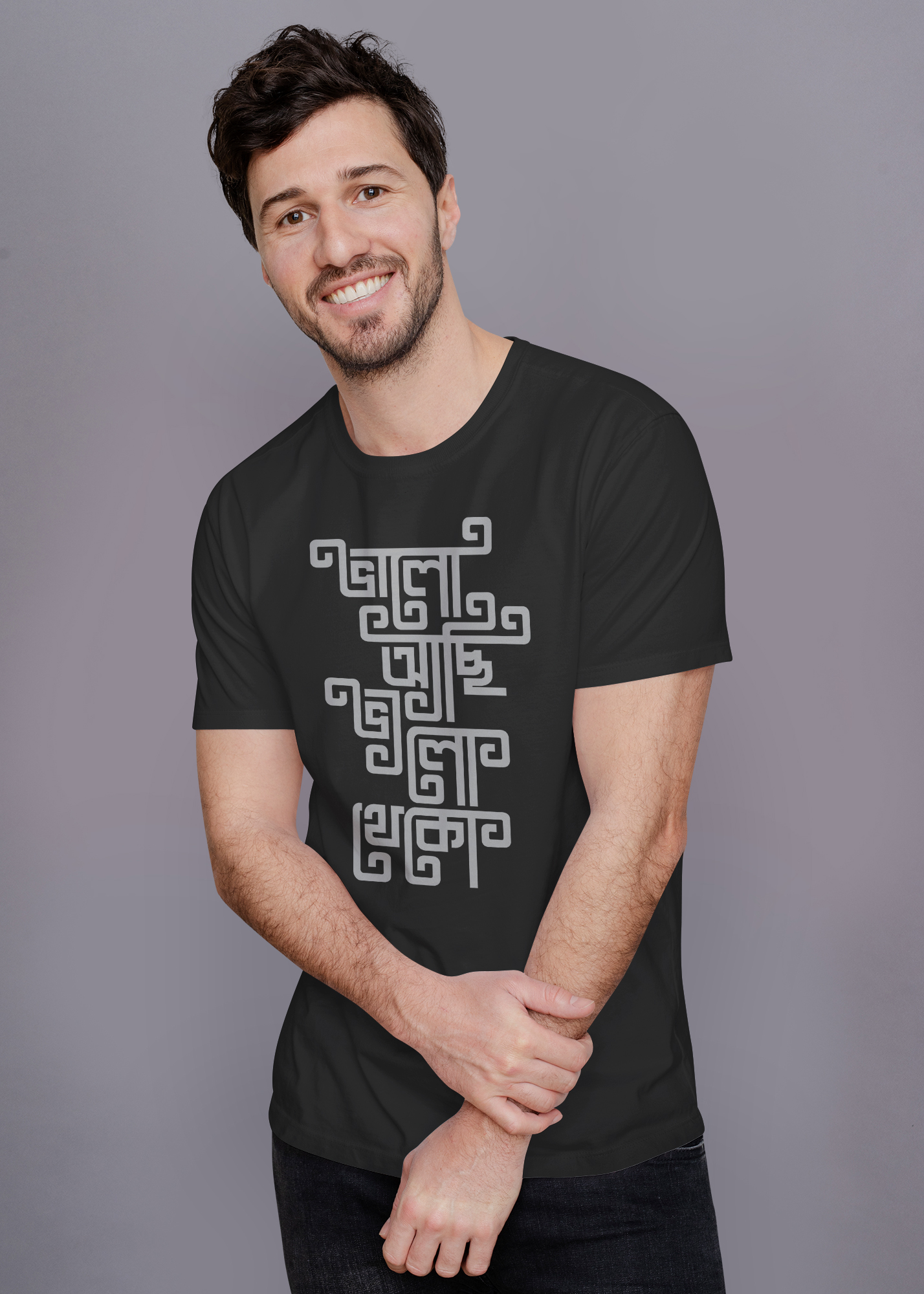 Valo achi valo theko Premium Cotton Unisex T-shirt On Sale - Image 2