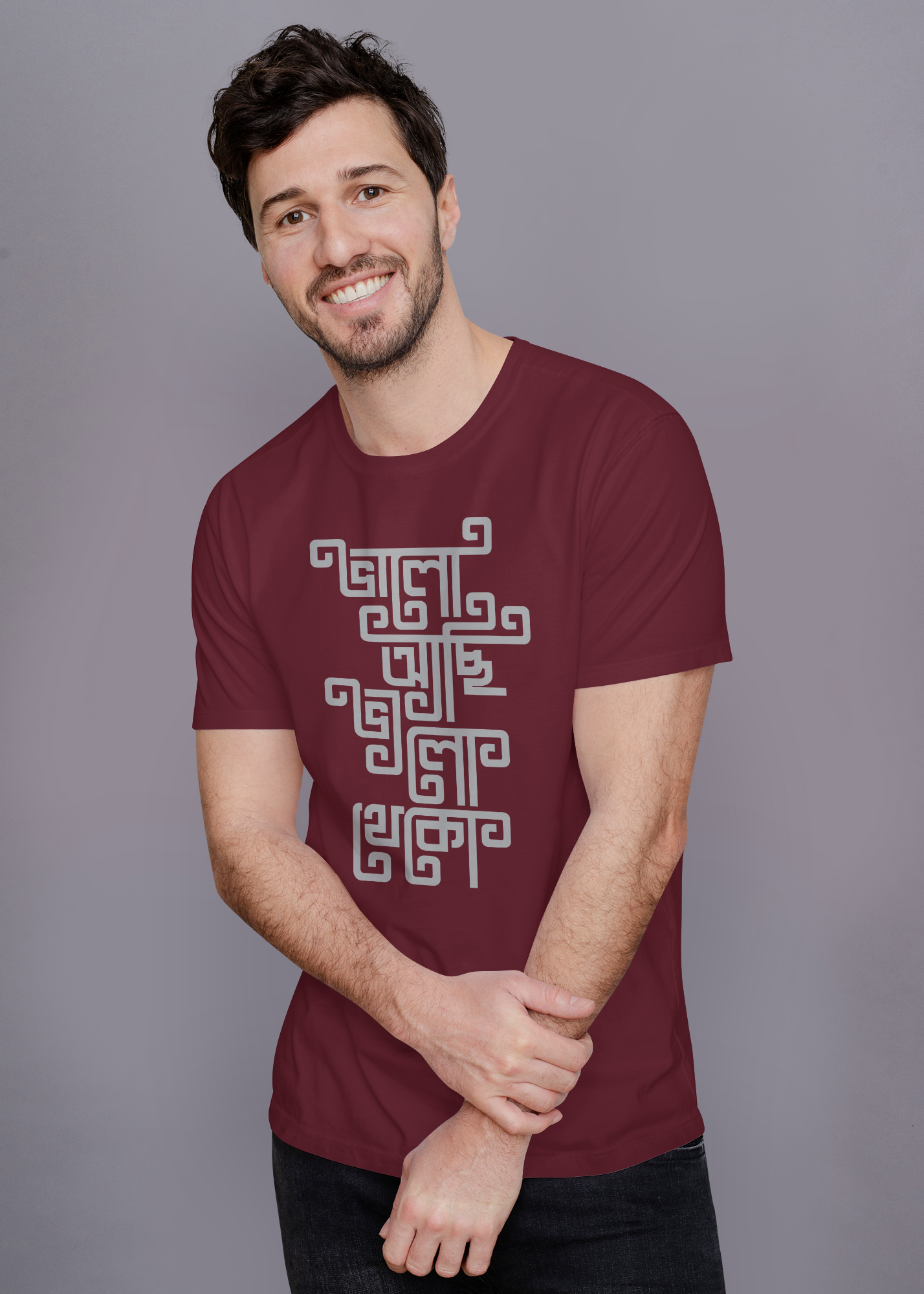 Valo achi valo theko Premium Cotton Unisex T-shirt On Sale - Image 4