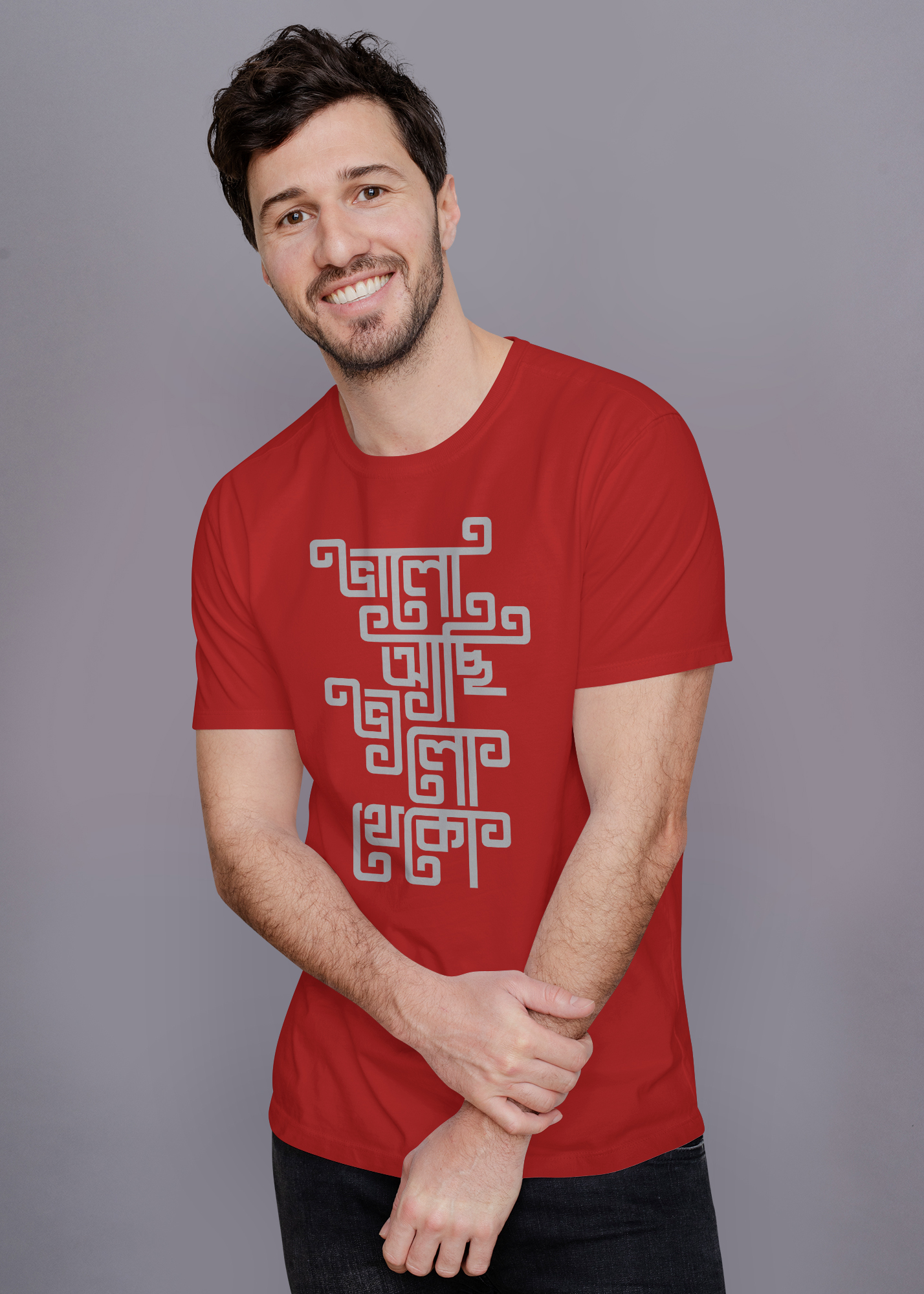 Valo achi valo theko Premium Cotton Unisex T-shirt On Sale - Image 6