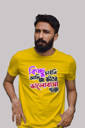 Darooon printed cotton tshirt