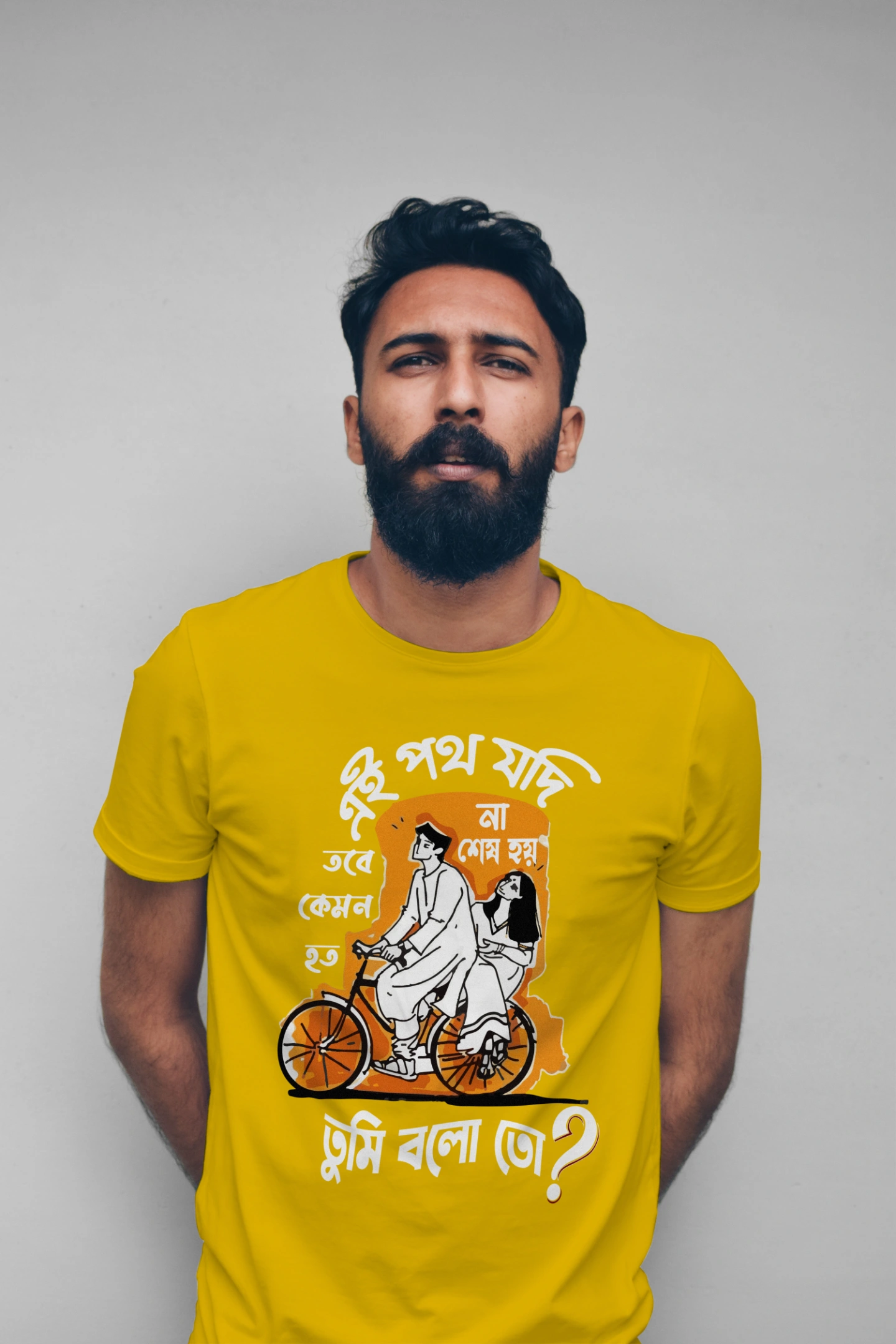 Ai path jodi na ses hoy premium cotton unisex t shirts - Image 8