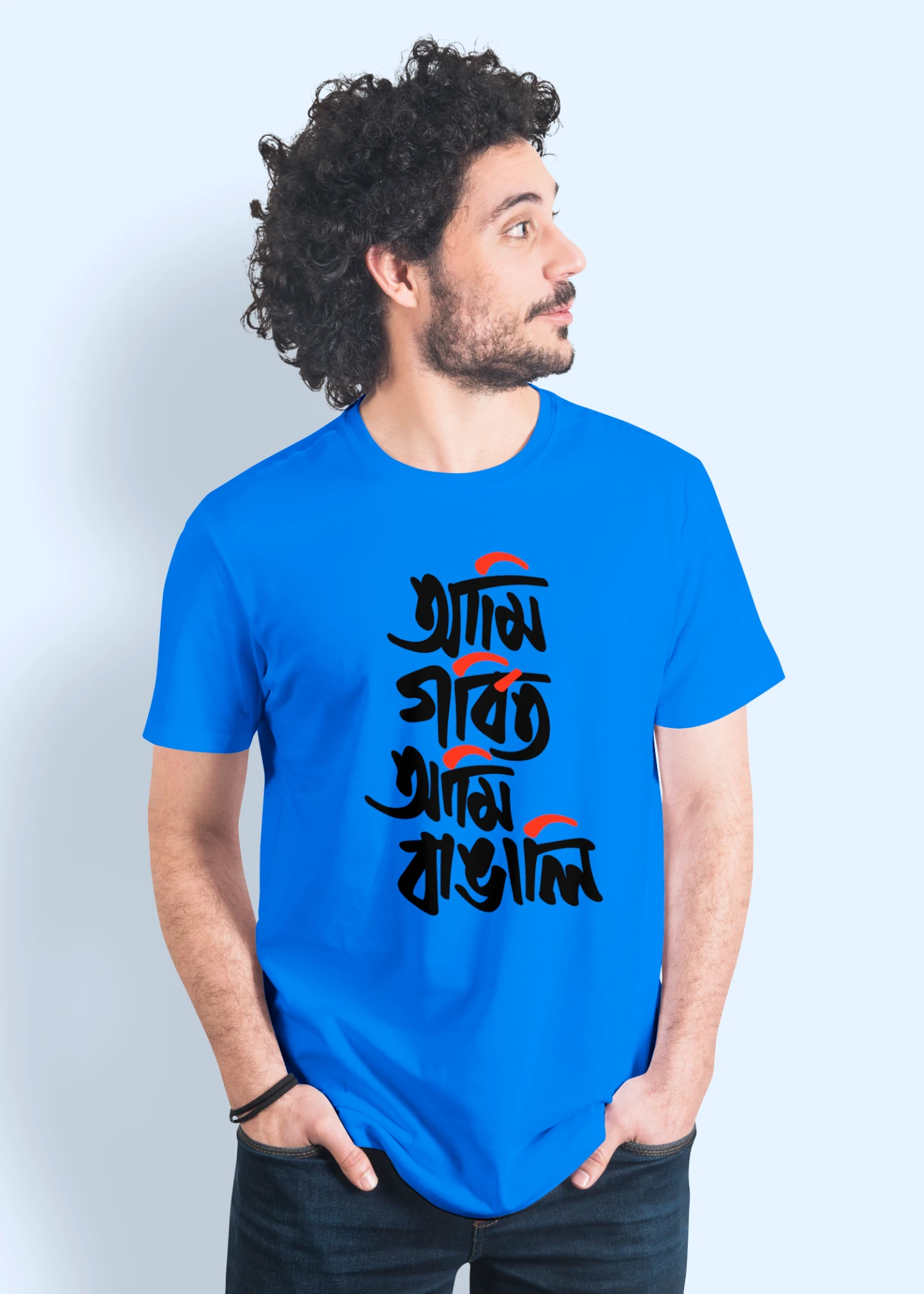 Darooon printed cotton tshirt