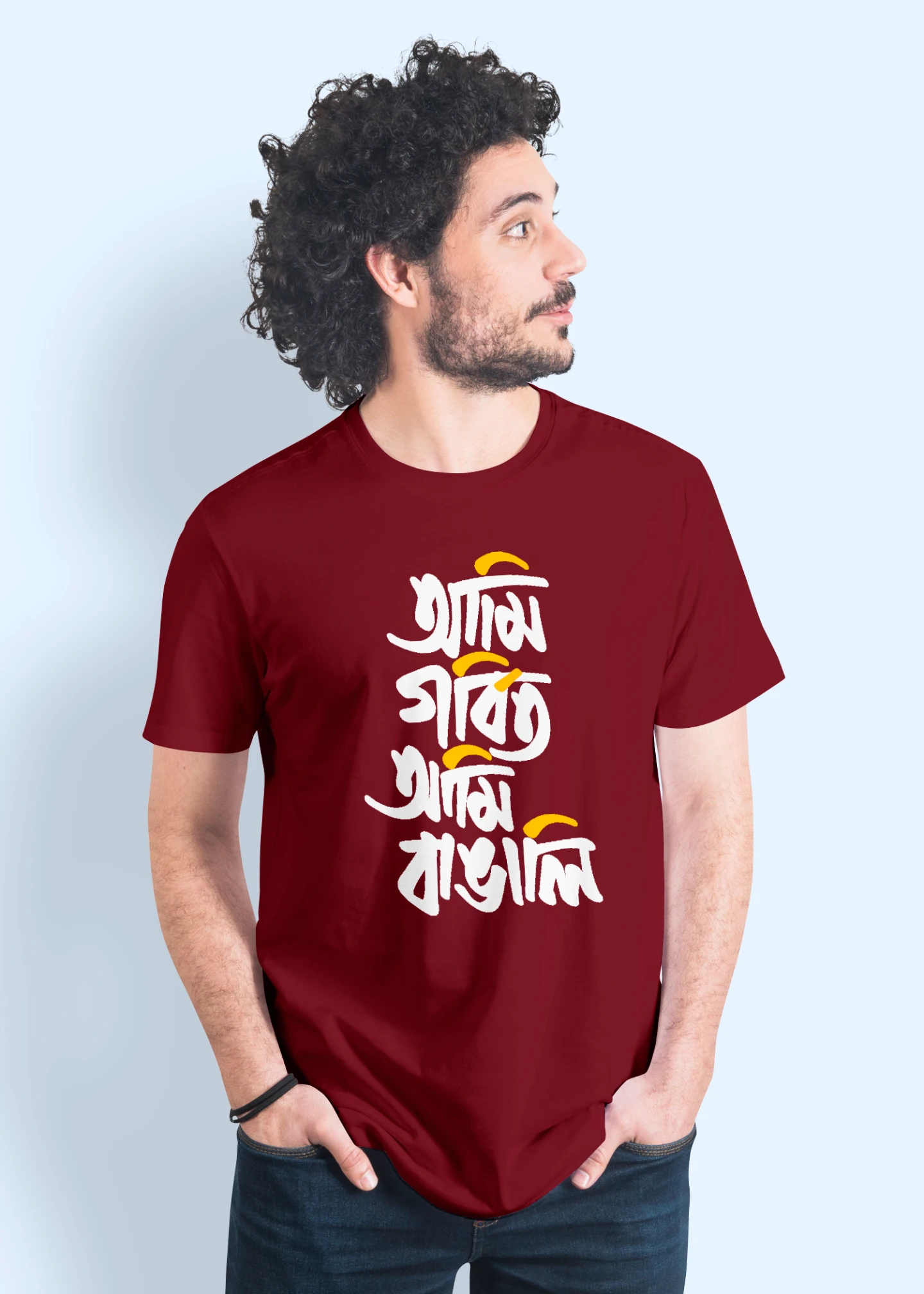 Ami gorbito bangali Premium Cotton Unisex T-shirt - Image 6