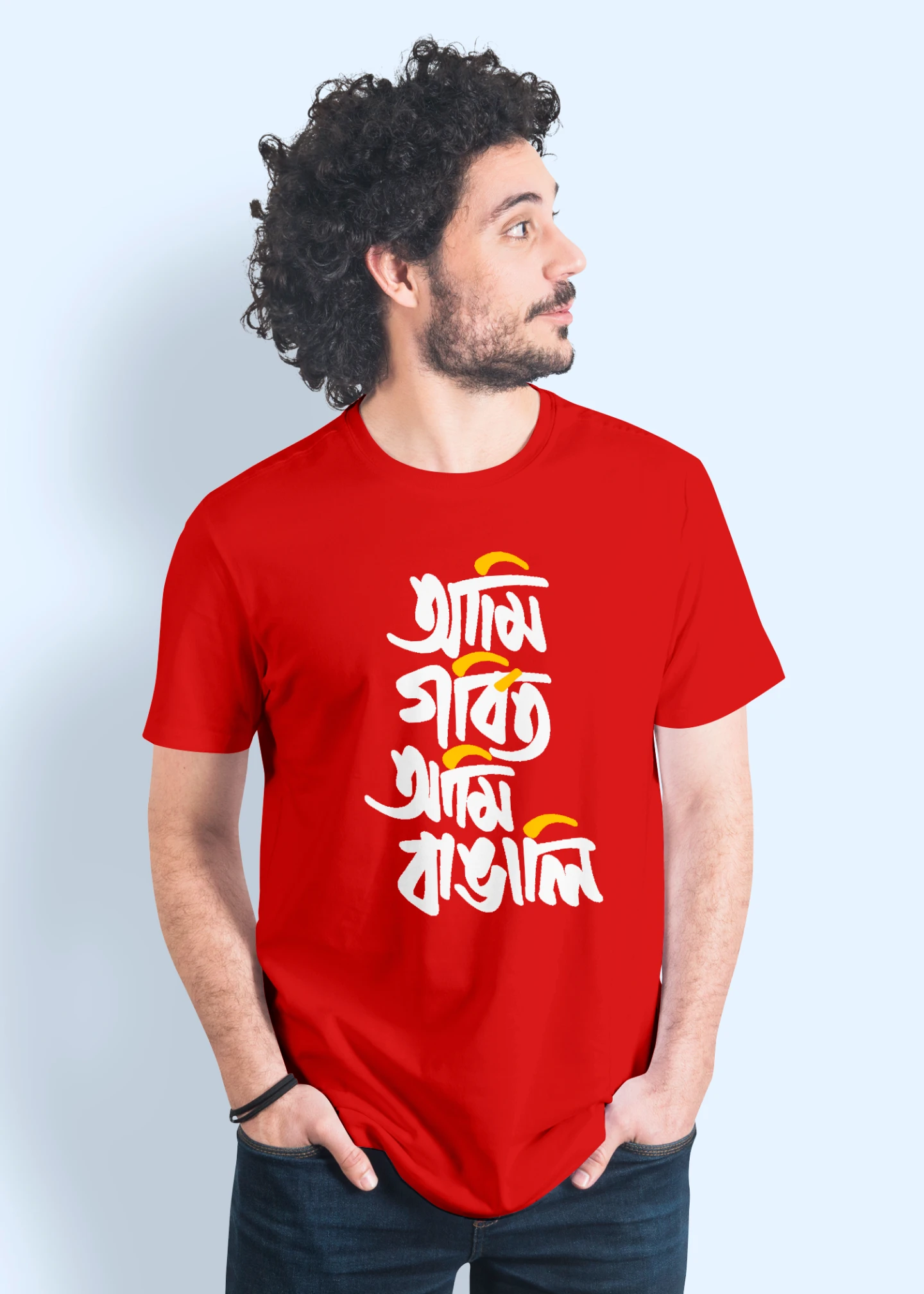 Ami gorbito bangali Premium Cotton Unisex T-shirt - Image 8