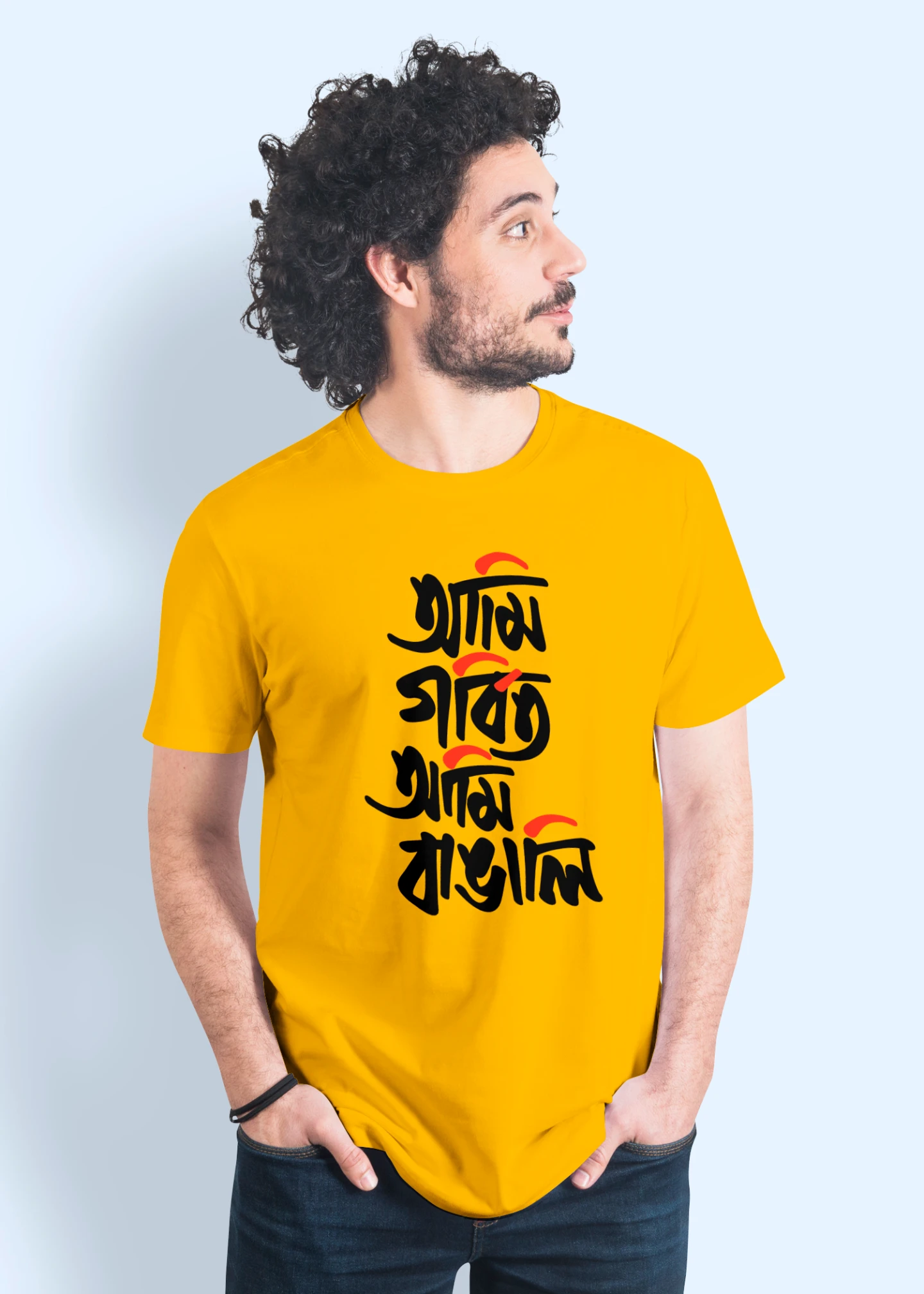 Ami gorbito bangali Premium Cotton Unisex T-shirt - Image 2