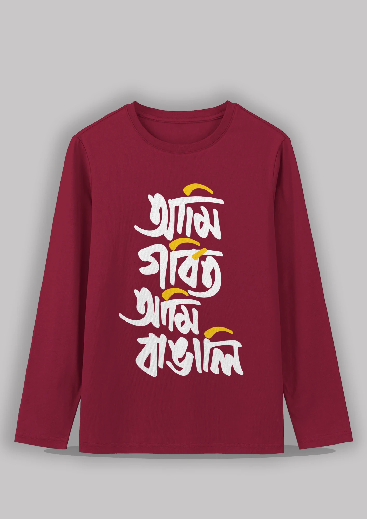 ami gorbito ami bangali premium cotton unisex full sleeve tshirt - Image 5