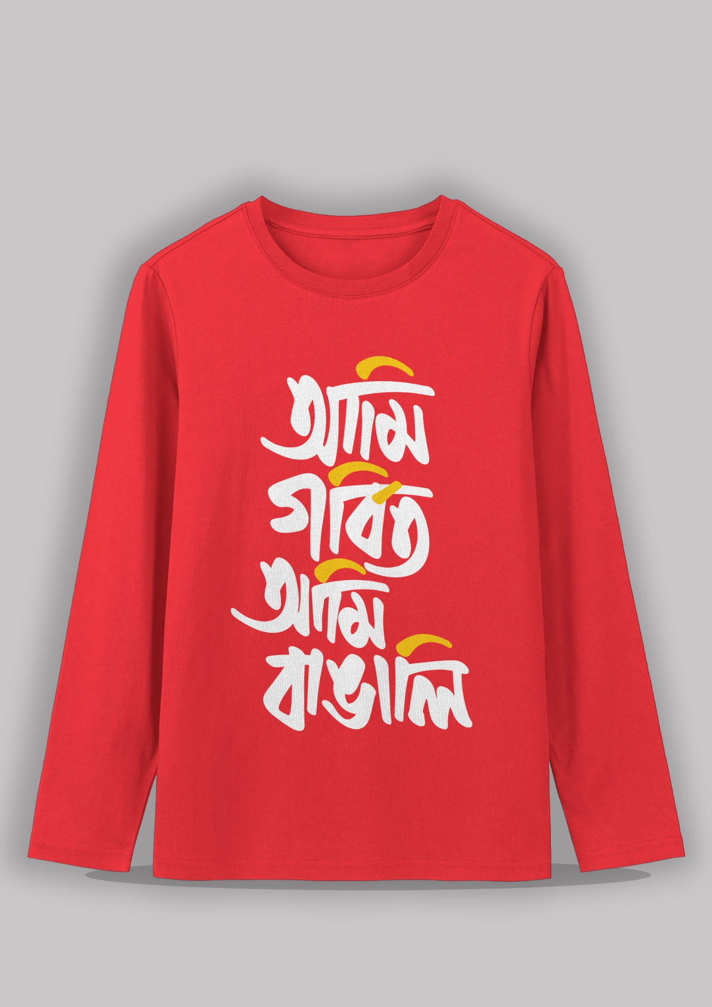 ami gorbito ami bangali premium cotton unisex full sleeve tshirt - Image 2