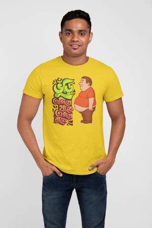 Darooon printed cotton tshirt