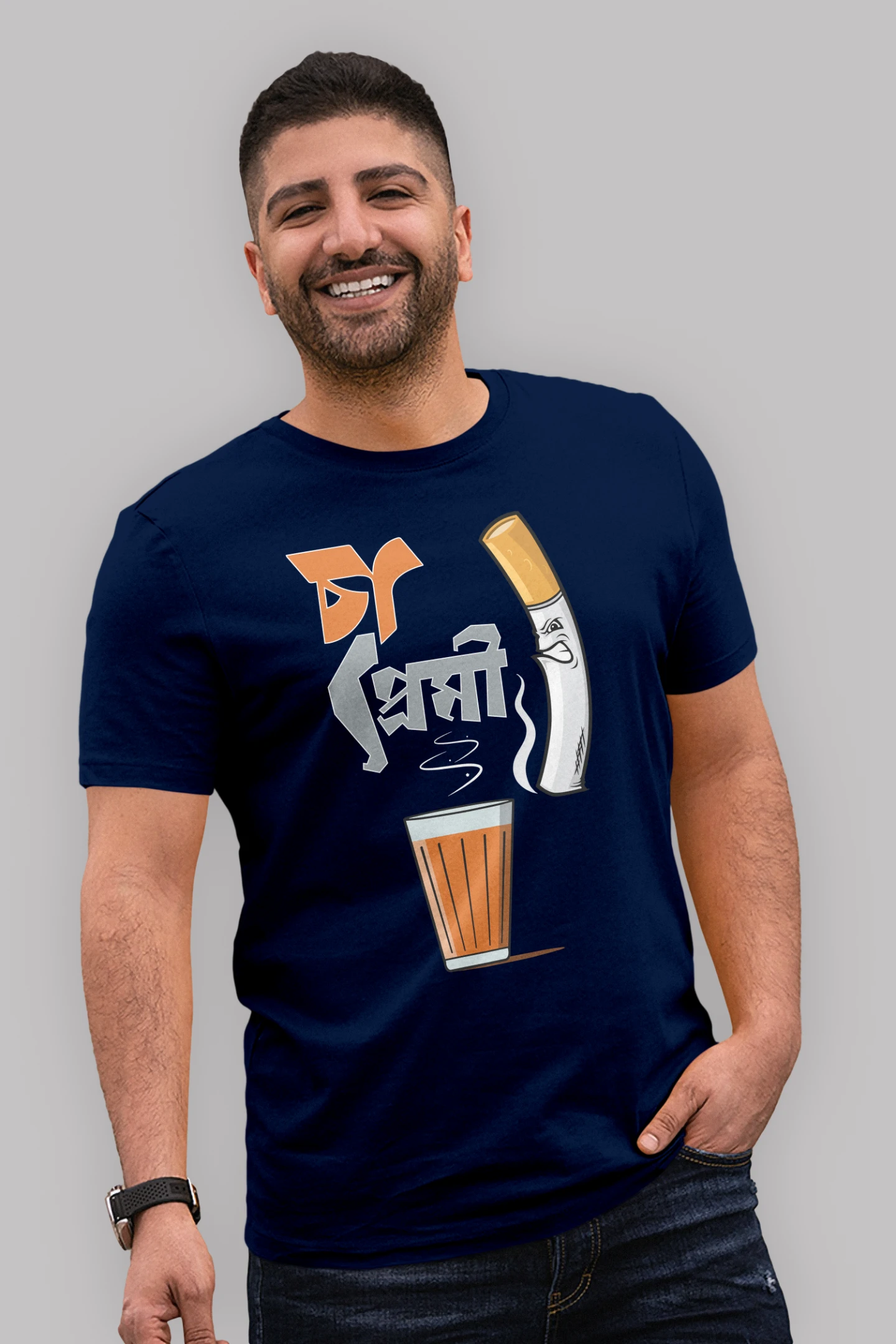 Cha premi Premium Cotton Unisex T-shirt - Image 5