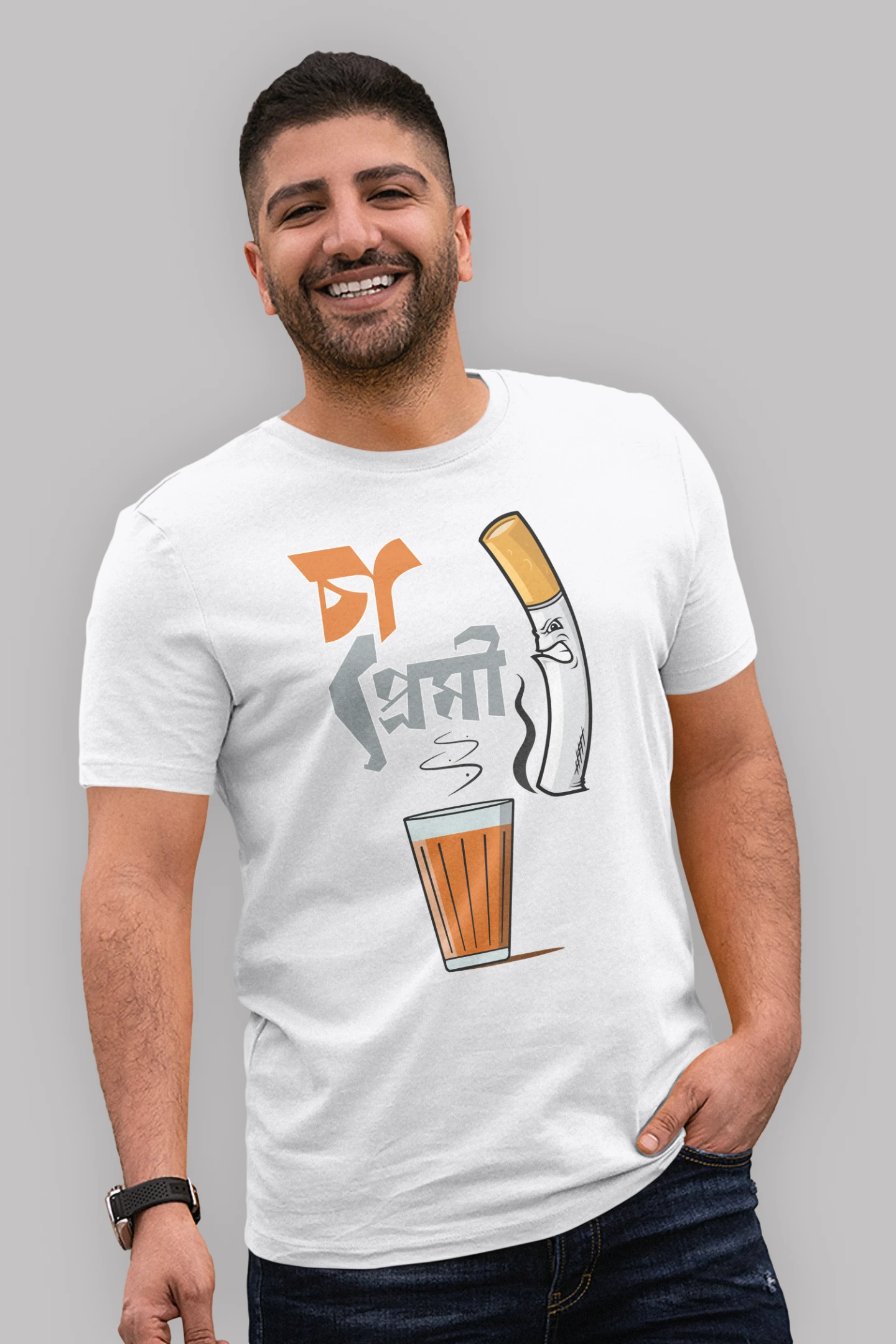 Cha premi Premium Cotton Unisex T-shirt - Image 4