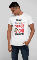 Darooon printed cotton tshirt