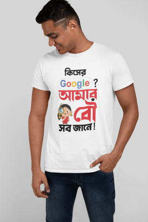 Darooon printed cotton tshirt