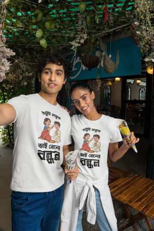 Darooon printed cotton tshirt