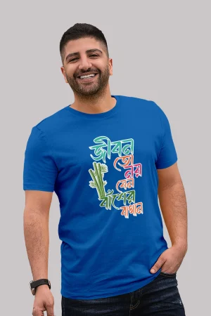 Darooon printed cotton tshirt