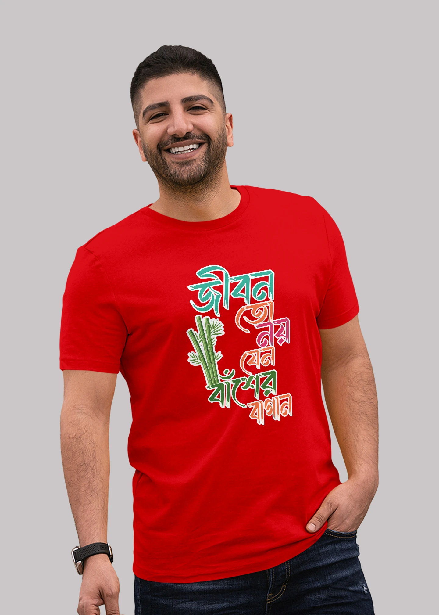 Jibon to noy jano baser bagan Premium Cotton Unisex T-shirt On Sale - Image 6