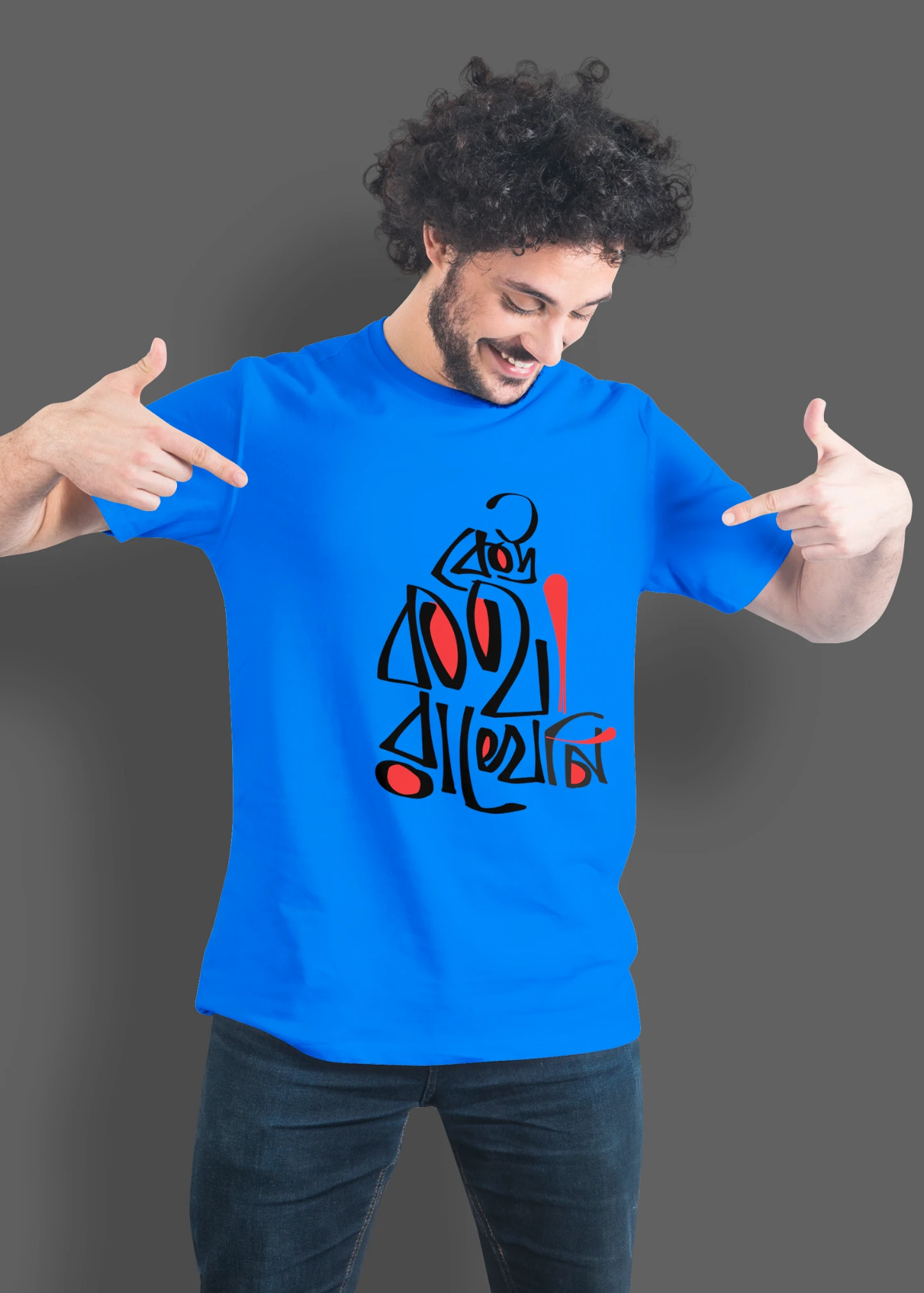 Keu Kotha Rakheni bangali Premium Cotton Unisex T-shirt - Image 3